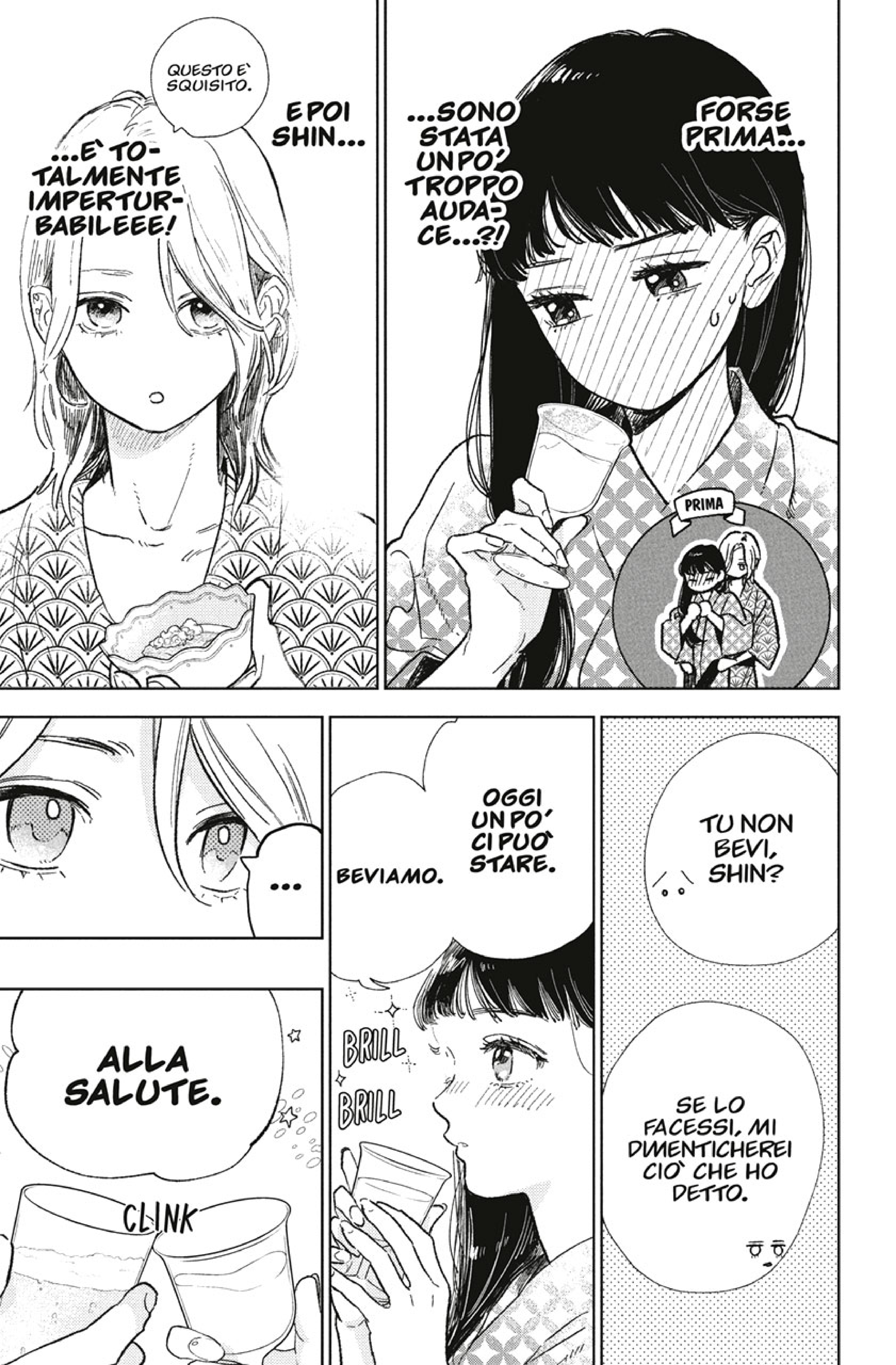Read A Sign of Affection IT Manga Online