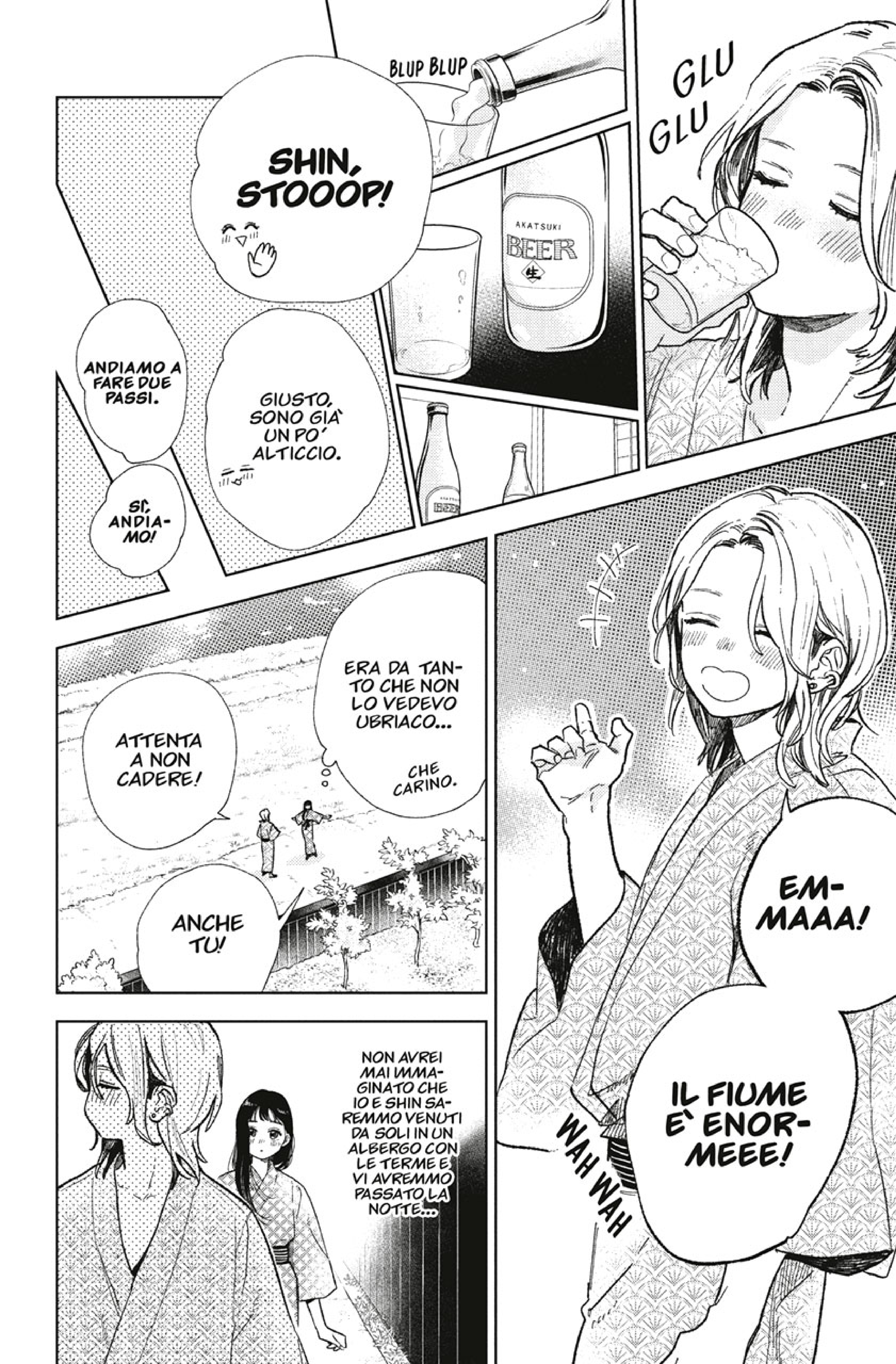 Read A Sign of Affection IT Manga Online