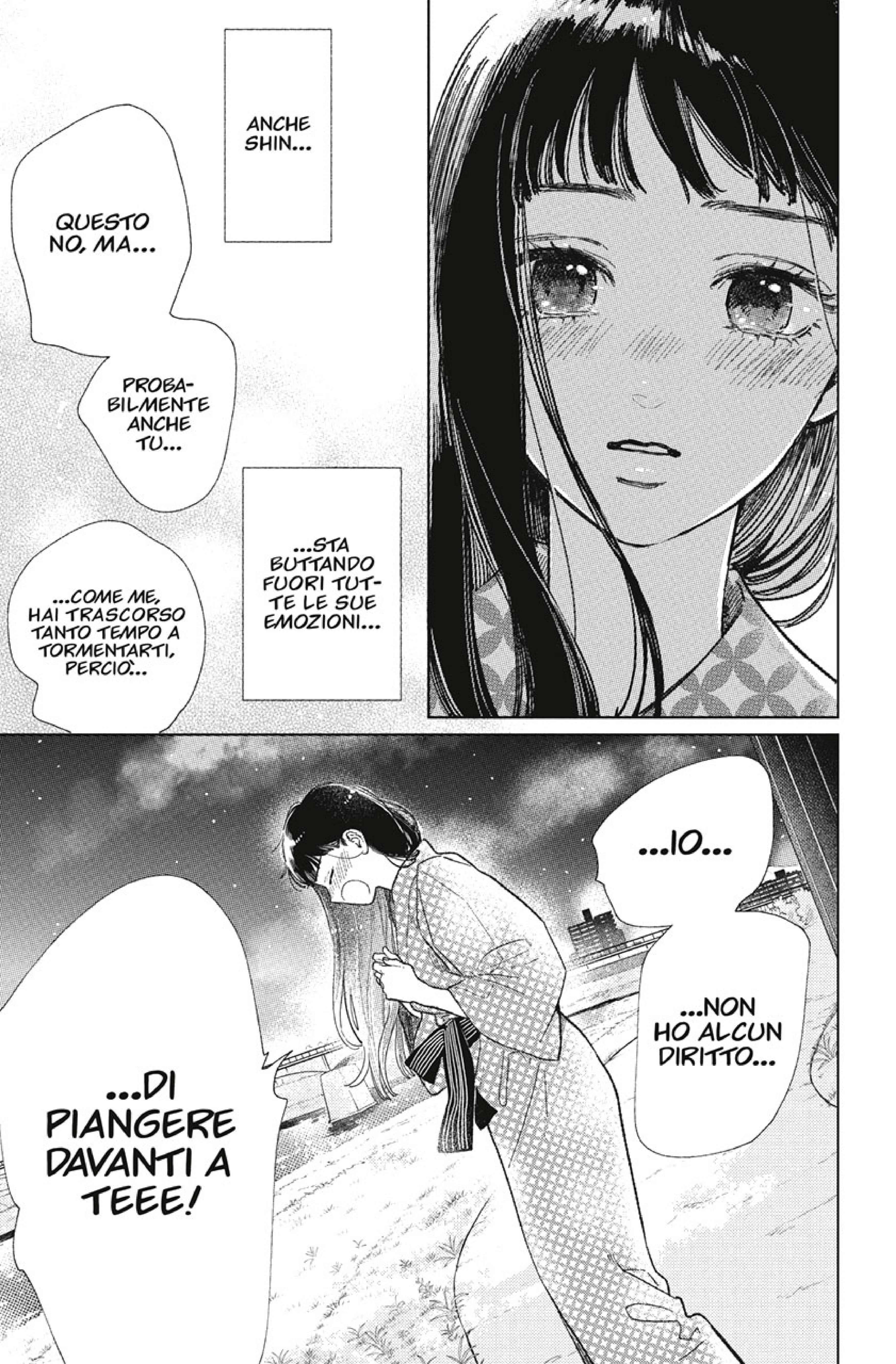 Read A Sign of Affection IT Manga Online
