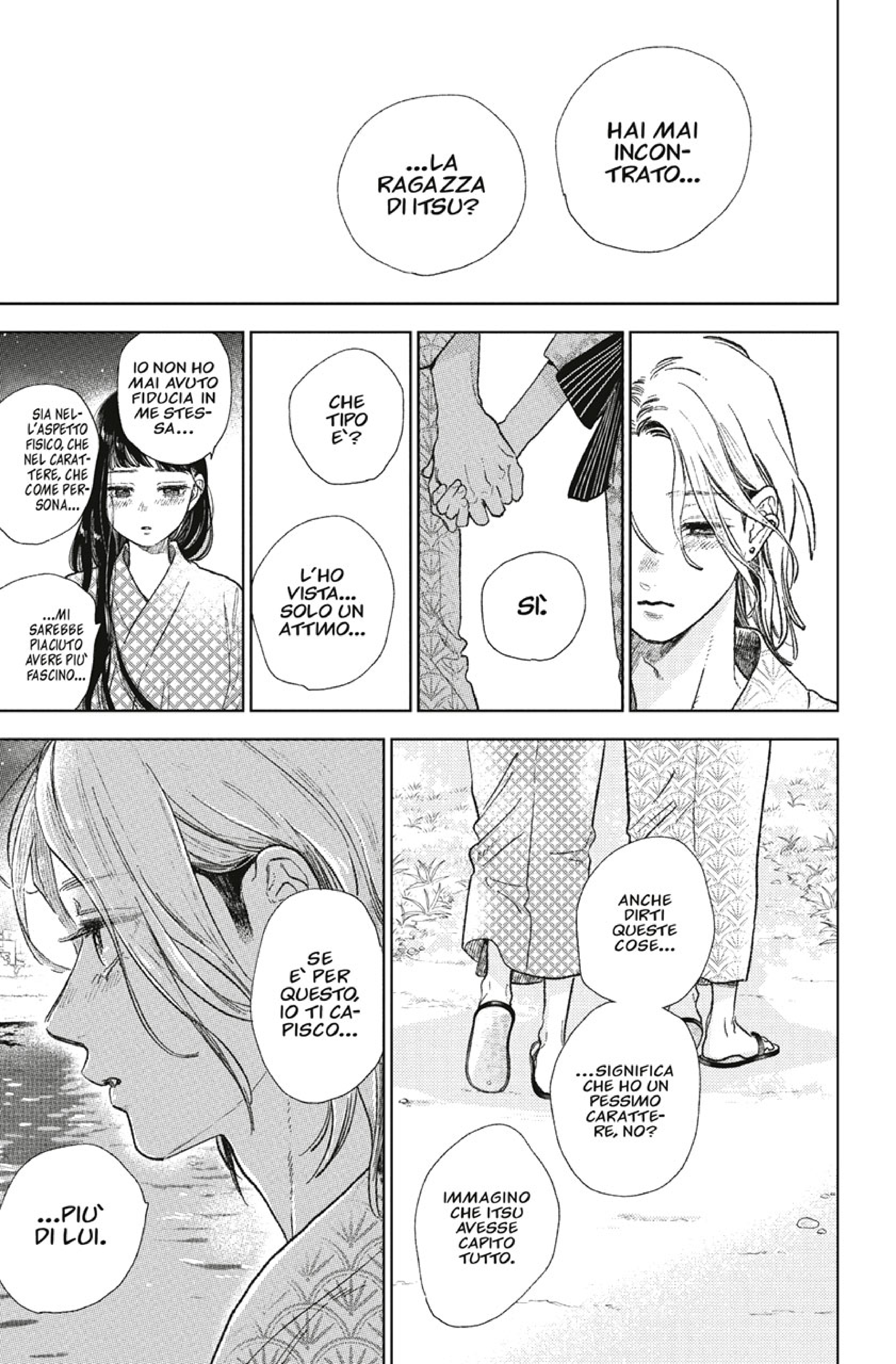 Read A Sign of Affection IT Manga Online