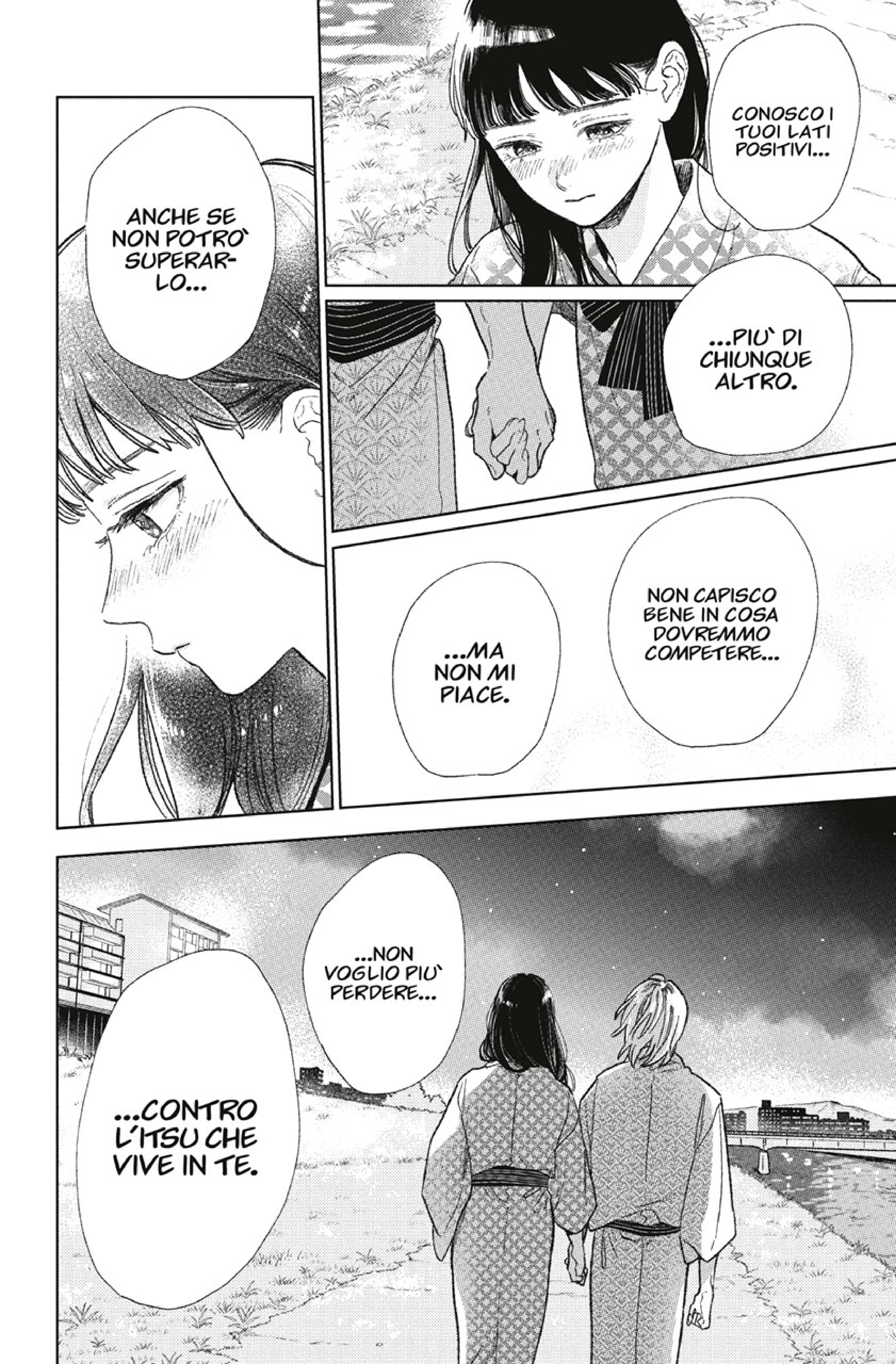 Read A Sign of Affection IT Manga Online