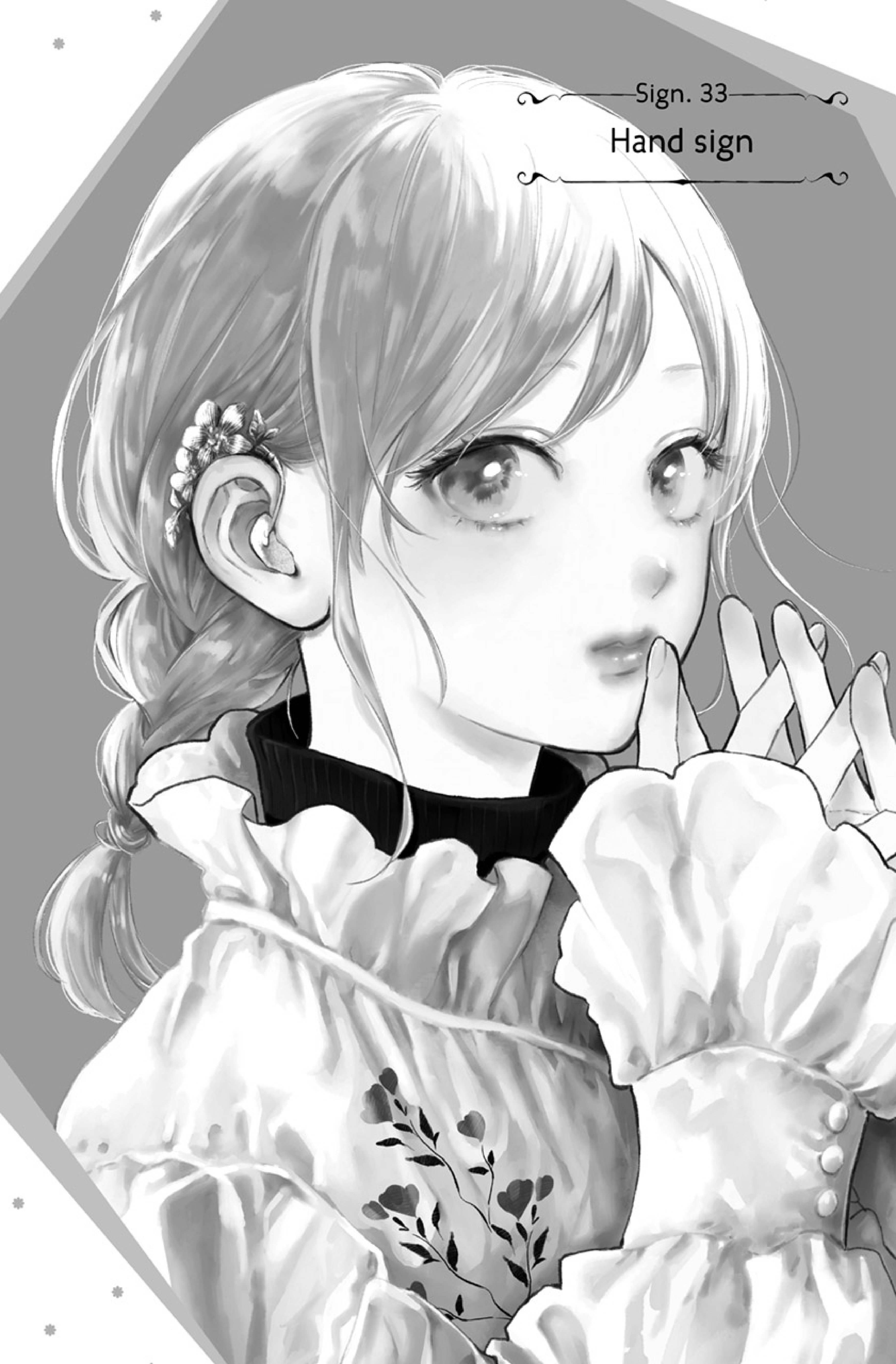 Read A Sign of Affection IT Manga Online