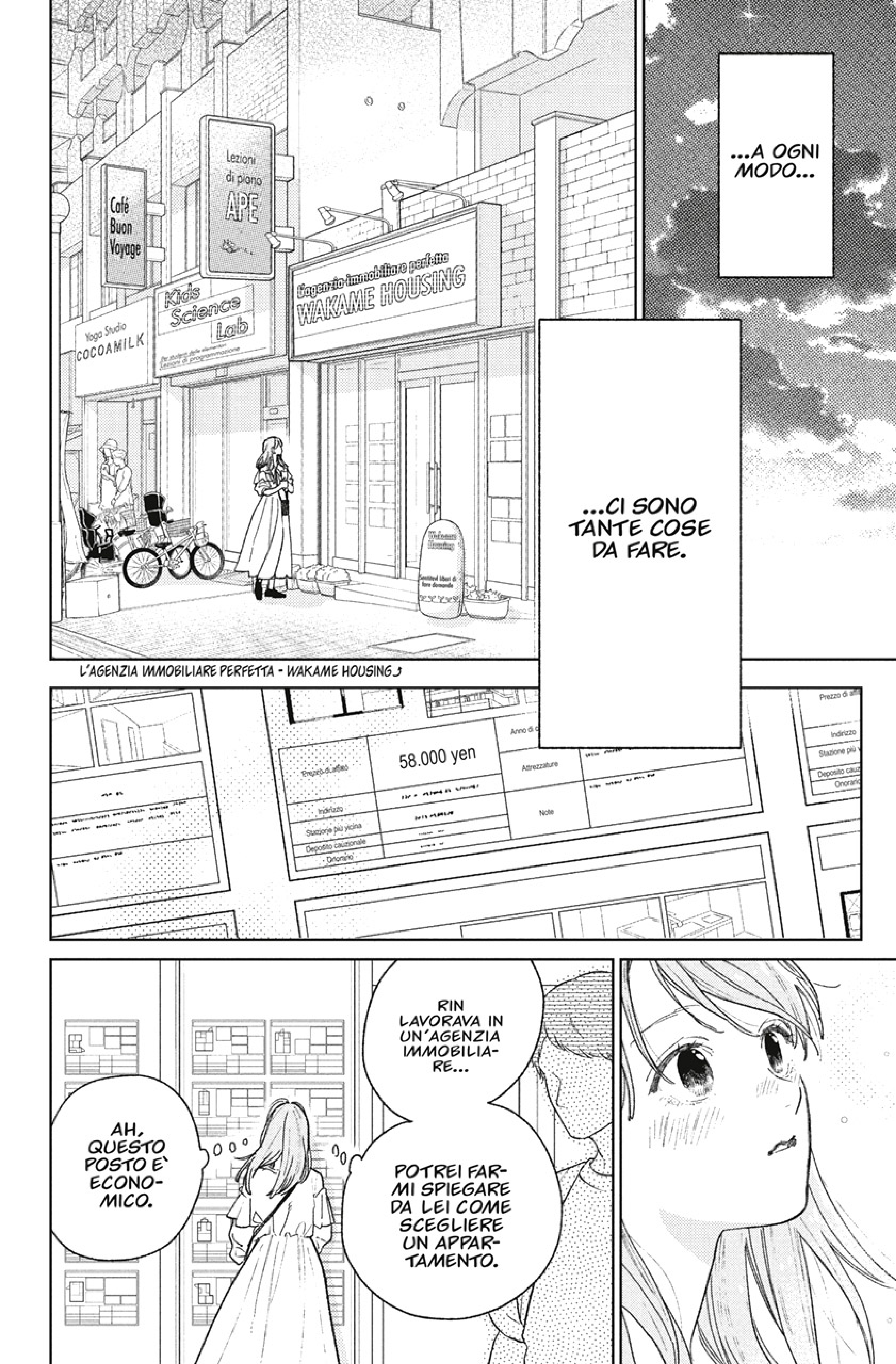 Read A Sign of Affection IT Manga Online
