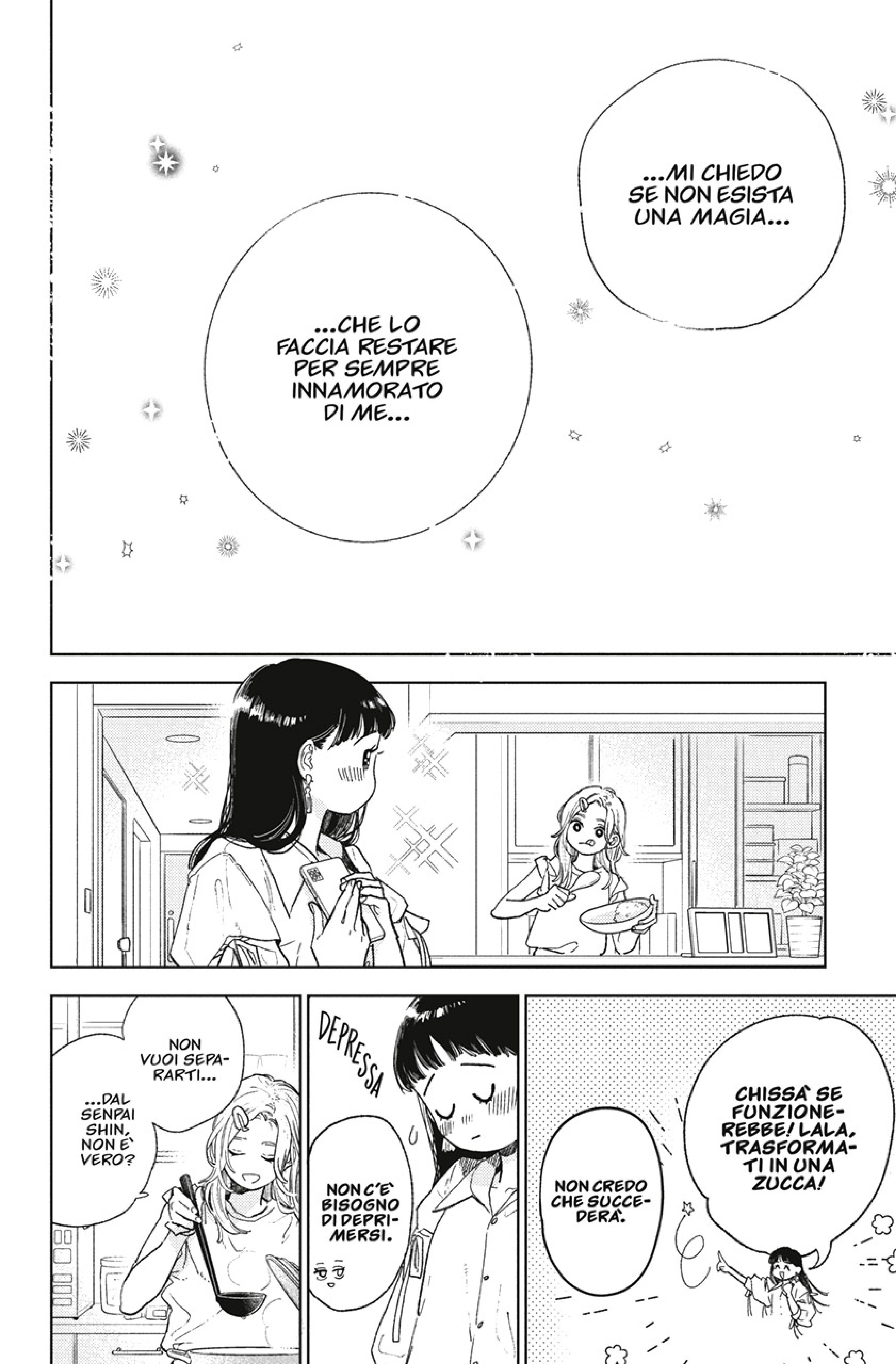 Read A Sign of Affection IT Manga Online
