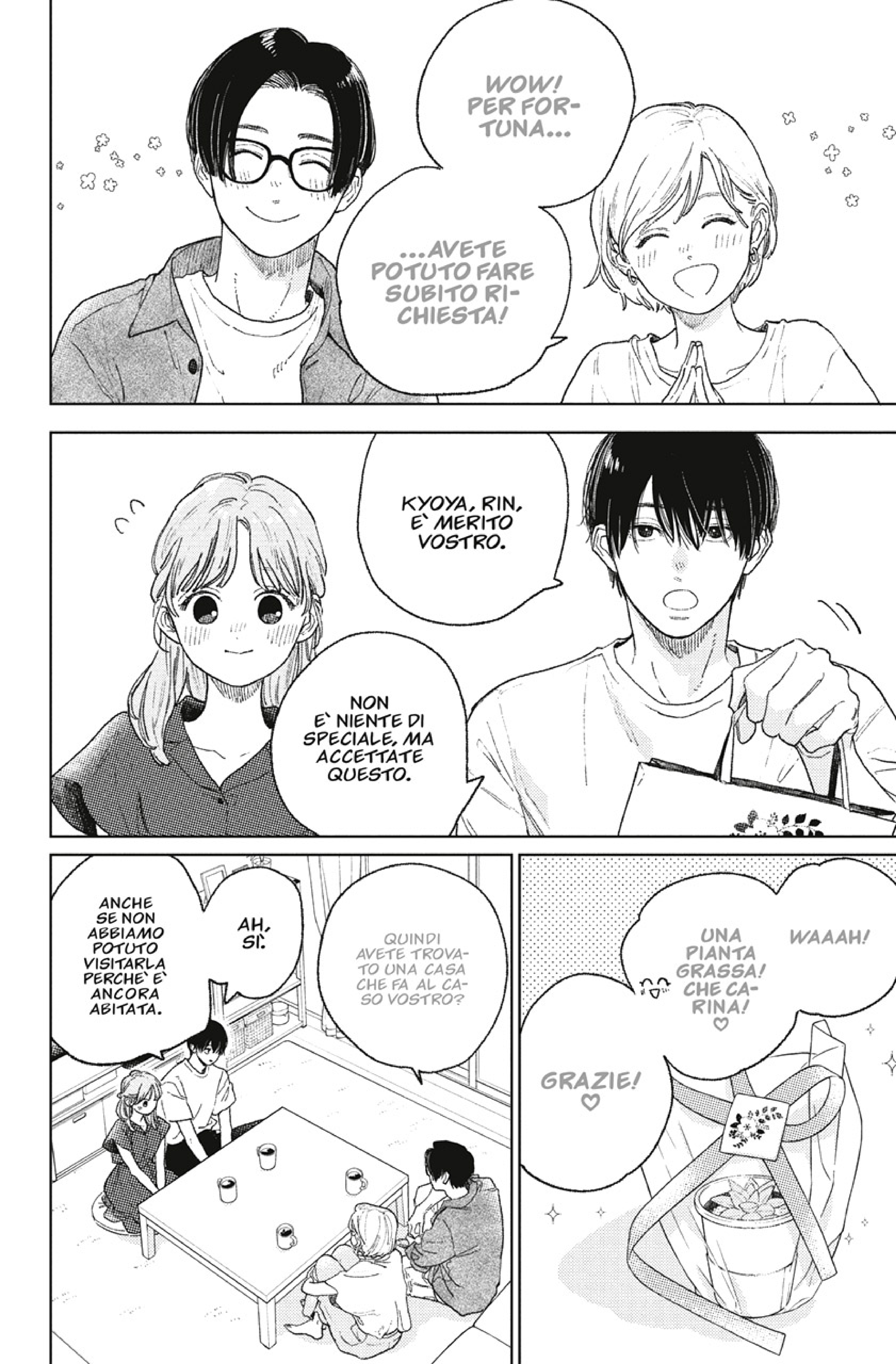 Read A Sign of Affection IT Manga Online