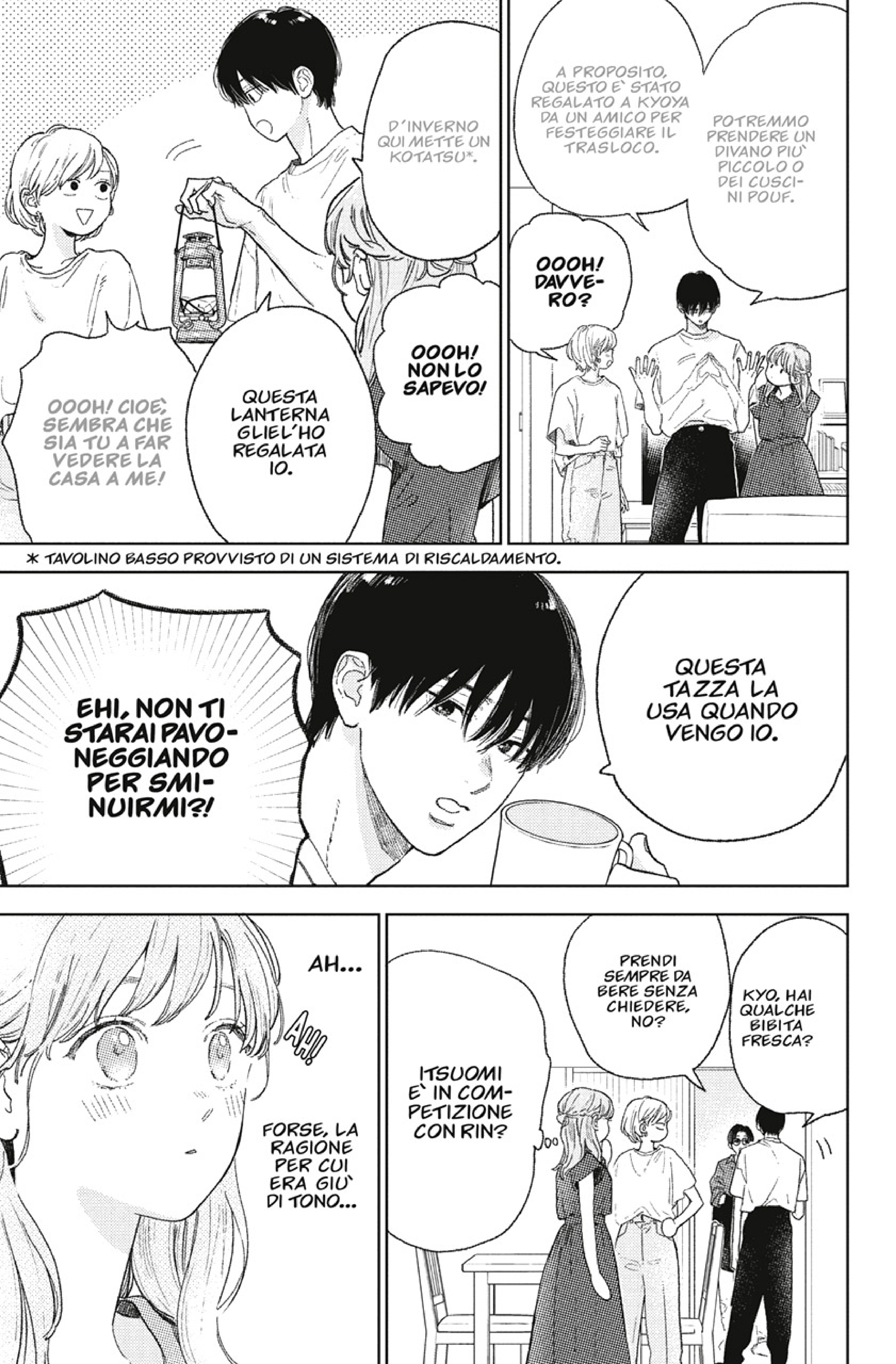 Read A Sign of Affection IT Manga Online