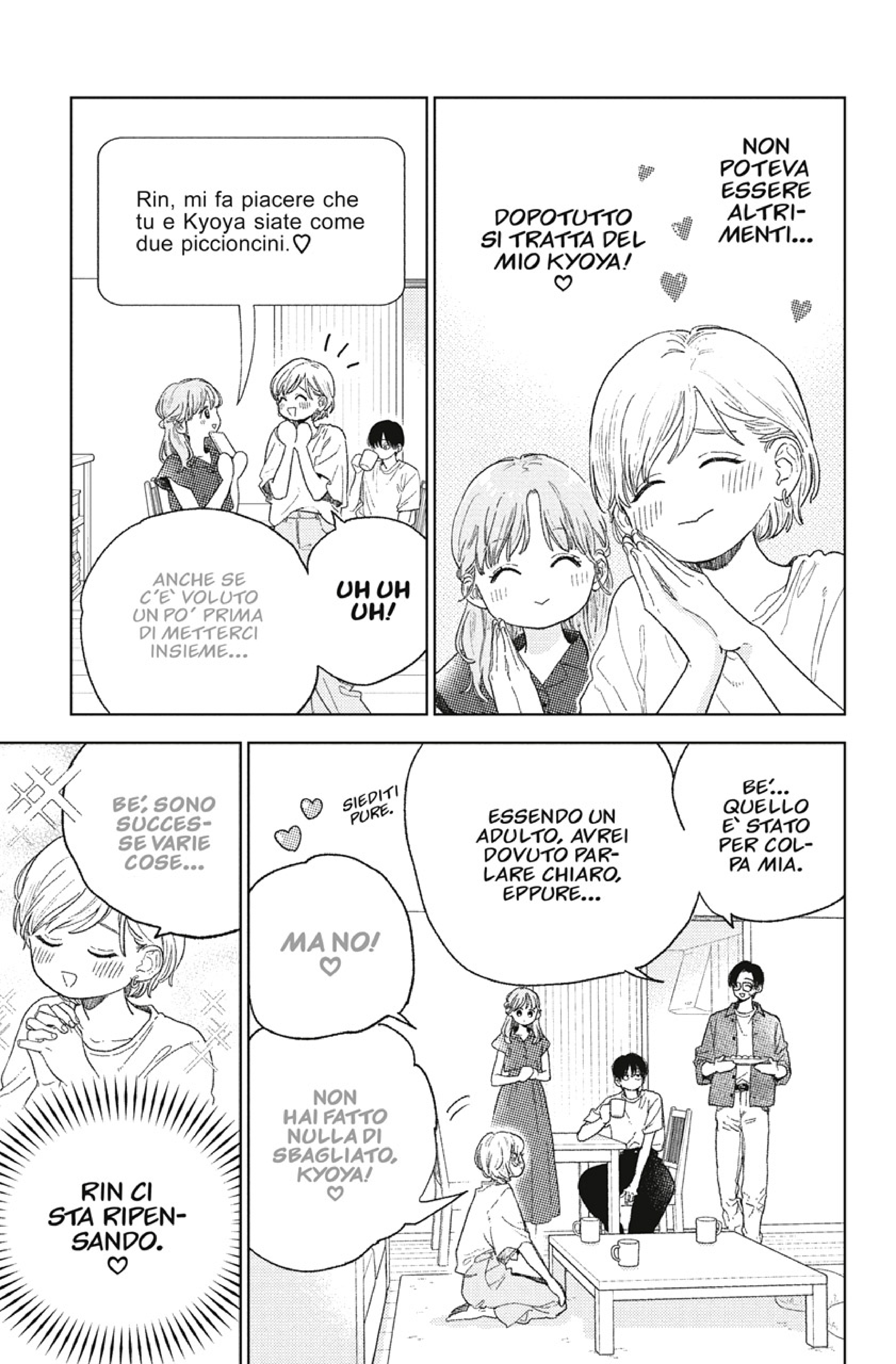 Read A Sign of Affection IT Manga Online