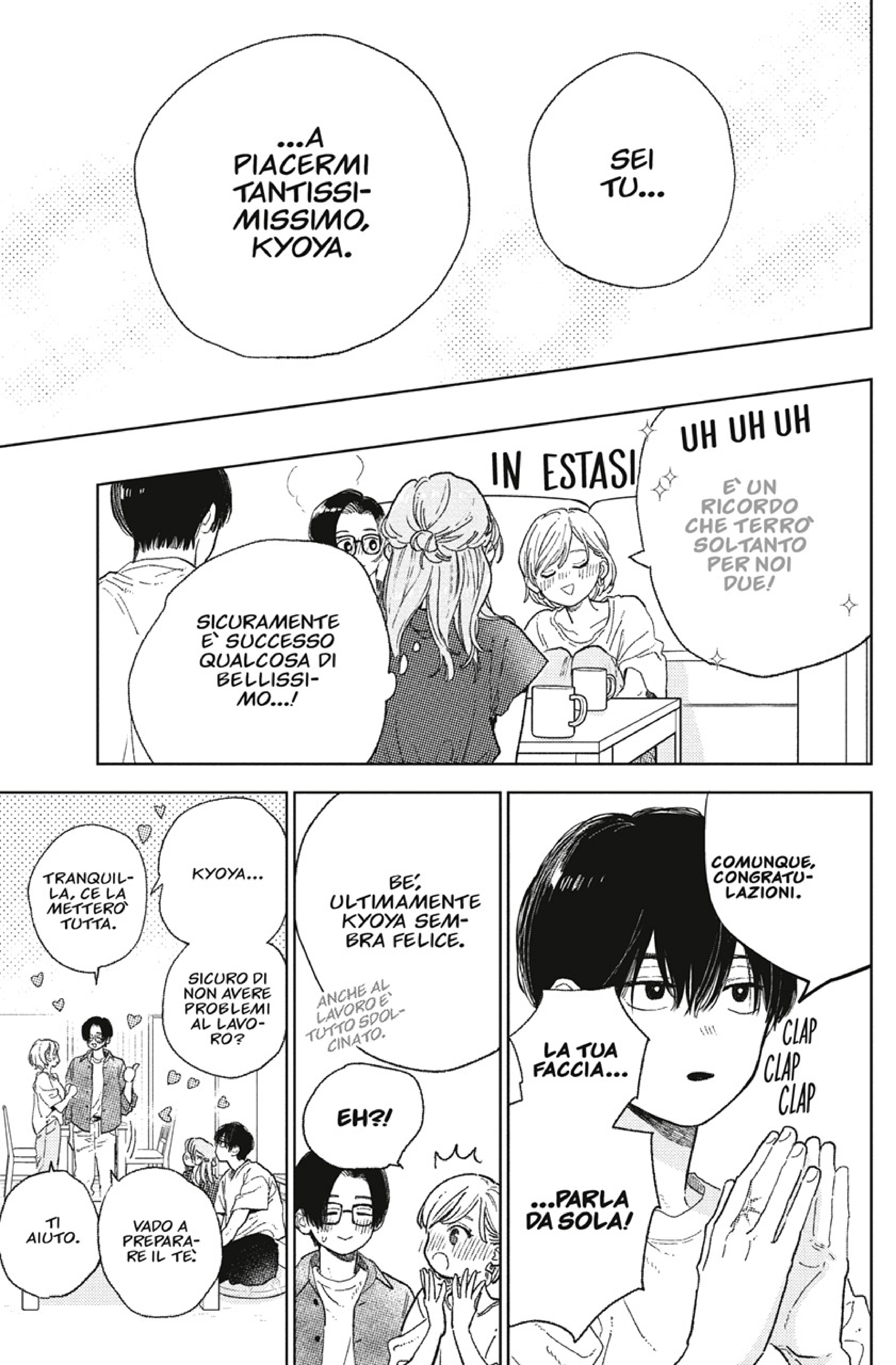 Read A Sign of Affection IT Manga Online