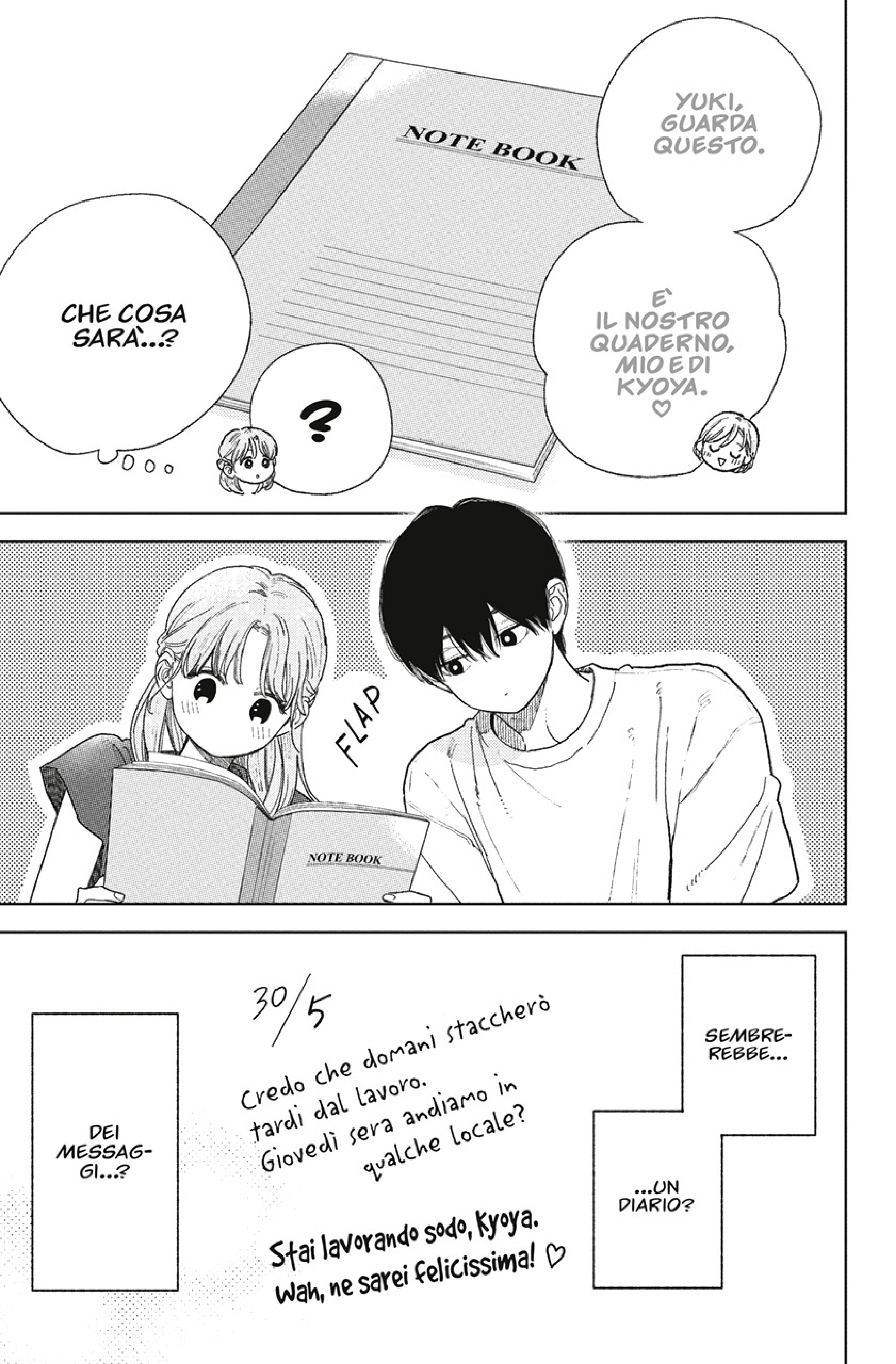 Read A Sign of Affection IT Manga Online