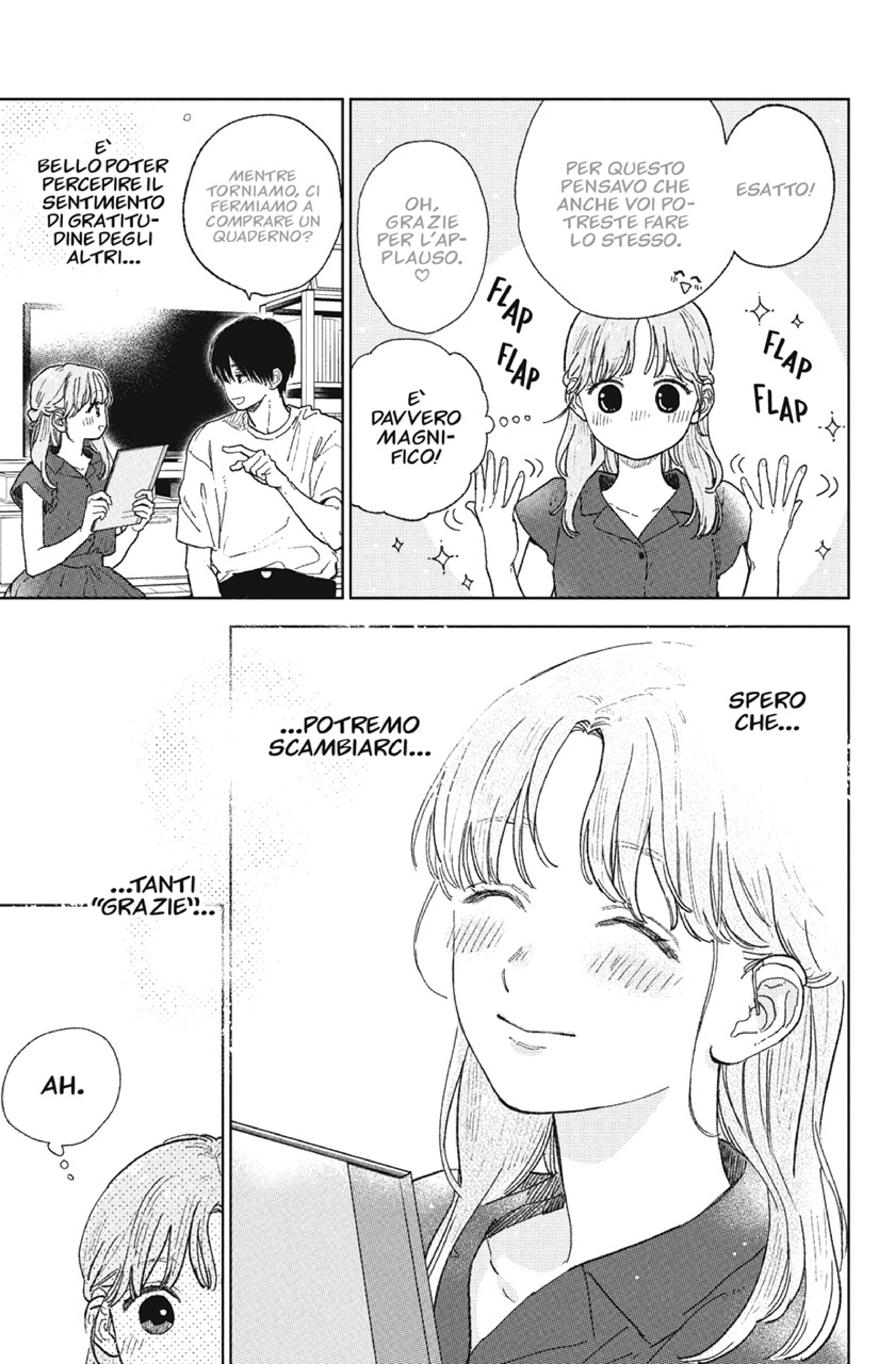 Read A Sign of Affection IT Manga Online
