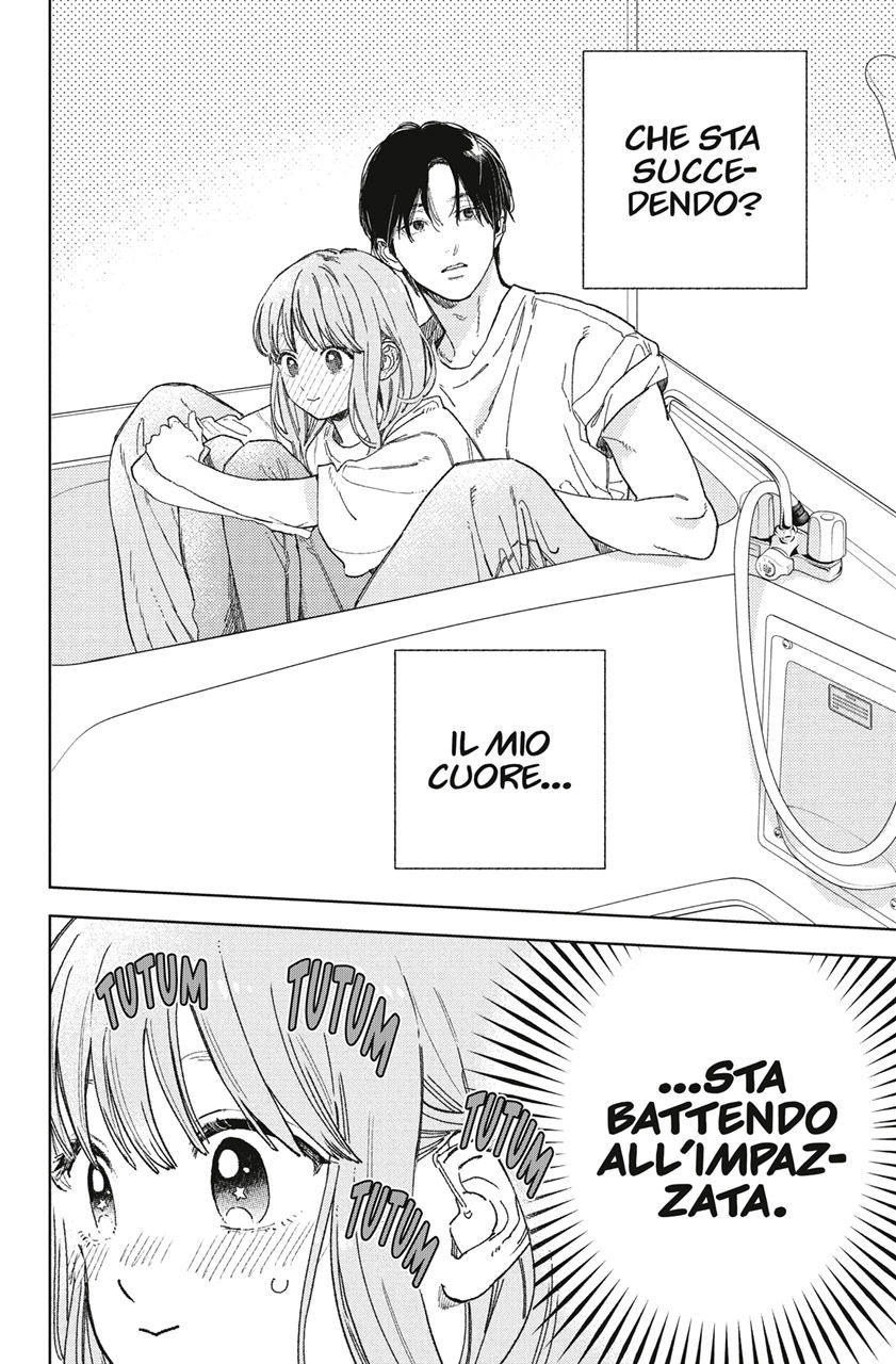 Read A Sign of Affection IT Manga Online