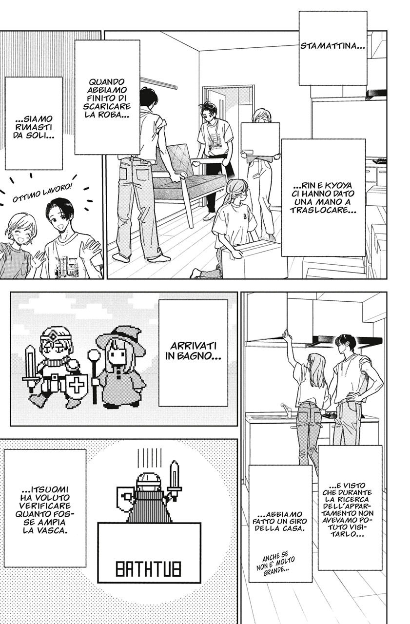 Read A Sign of Affection IT Manga Online