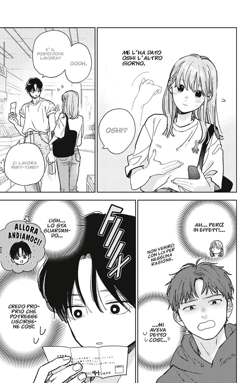 Read A Sign of Affection IT Manga Online