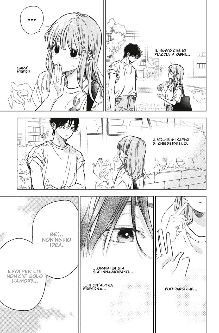 Read A Sign of Affection IT Manga Online