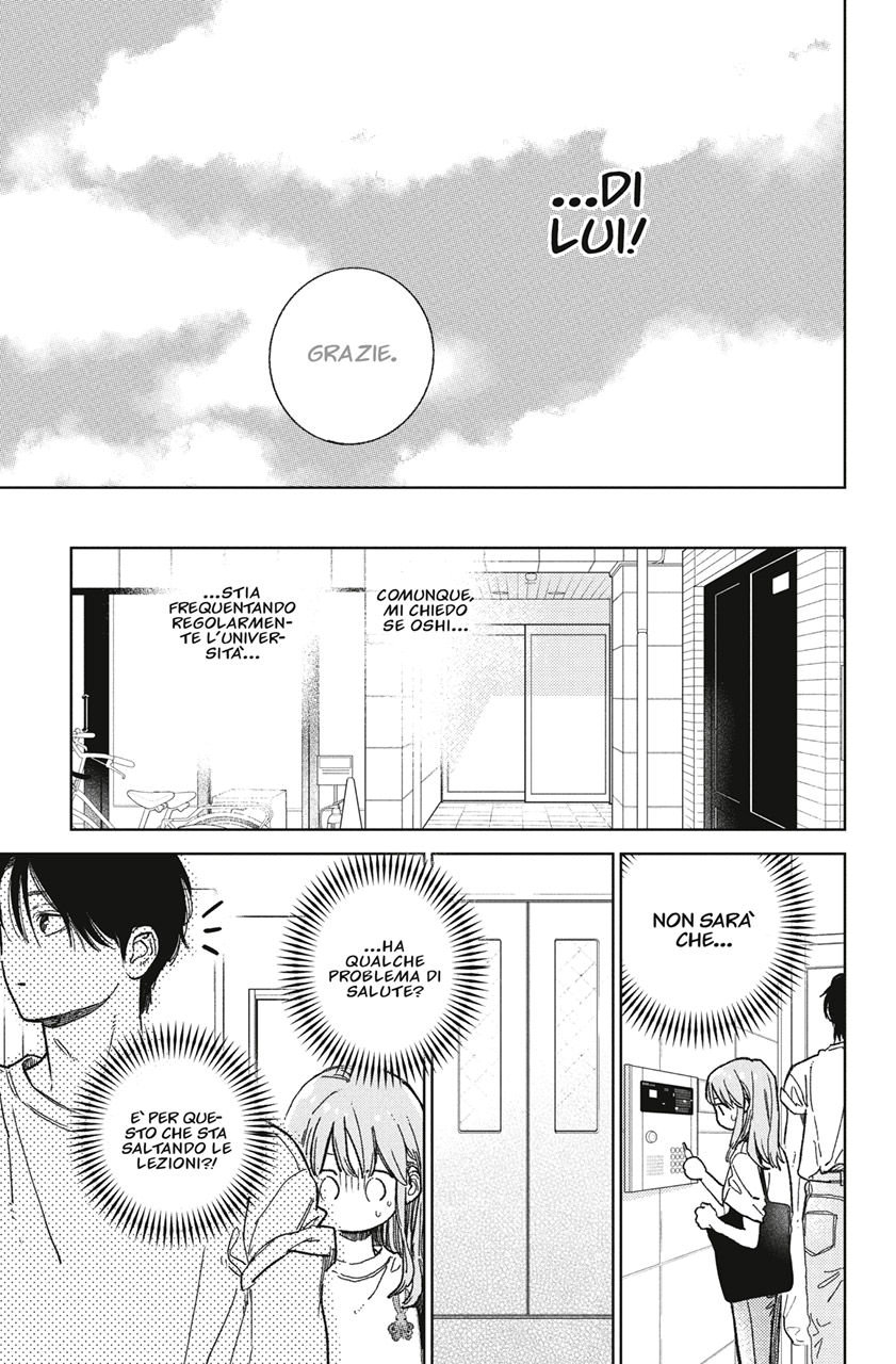 Read A Sign of Affection IT Manga Online