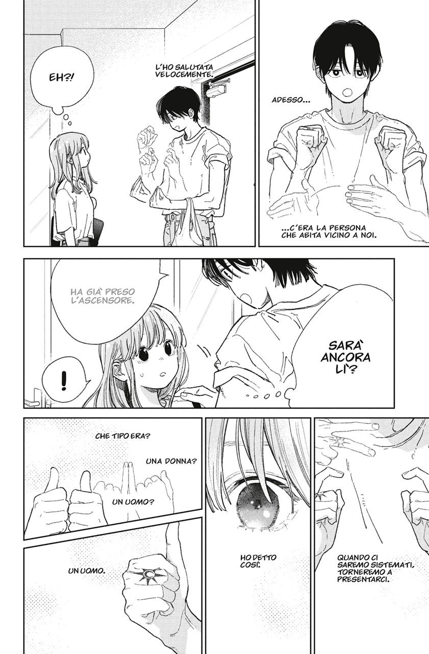 Read A Sign of Affection IT Manga Online