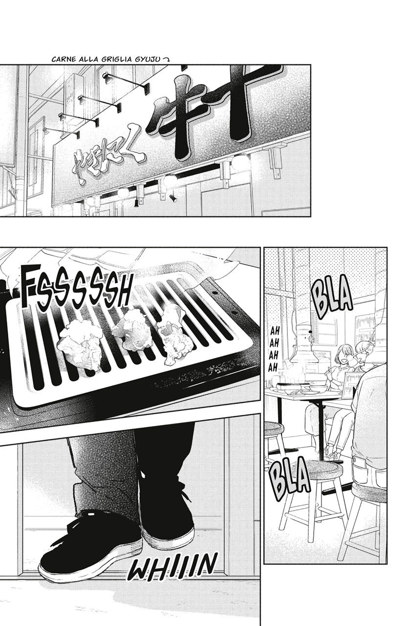 Read A Sign of Affection IT Manga Online