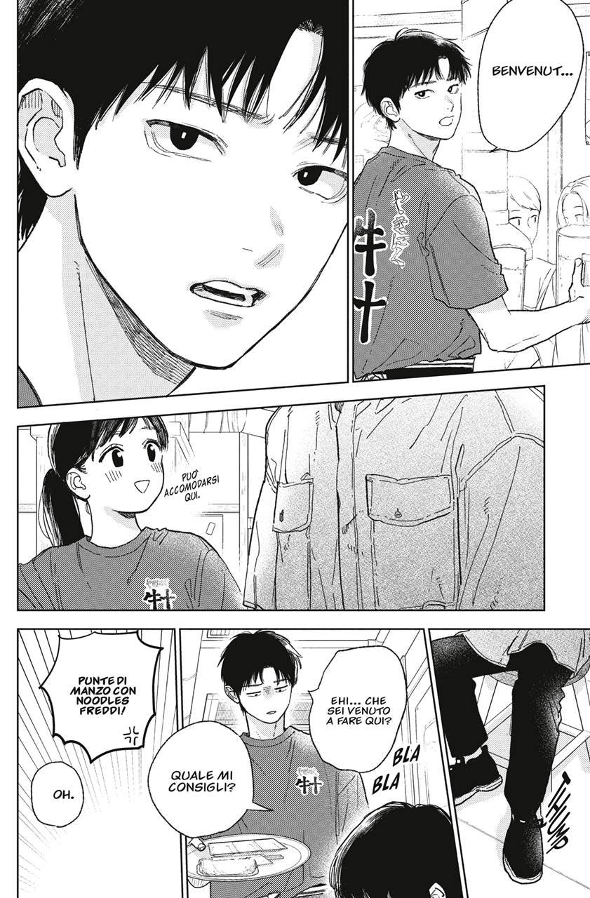 Read A Sign of Affection IT Manga Online