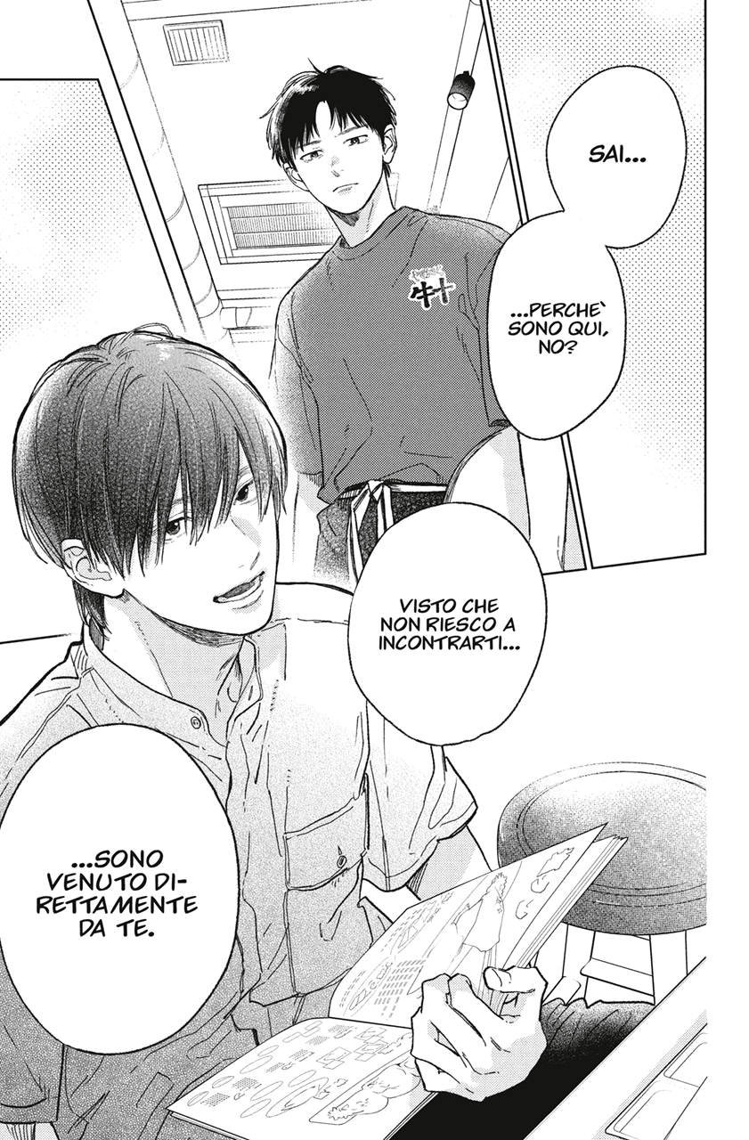 Read A Sign of Affection IT Manga Online