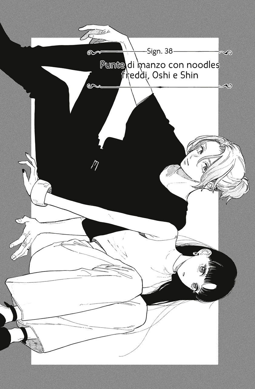 Read A Sign of Affection IT Manga Online