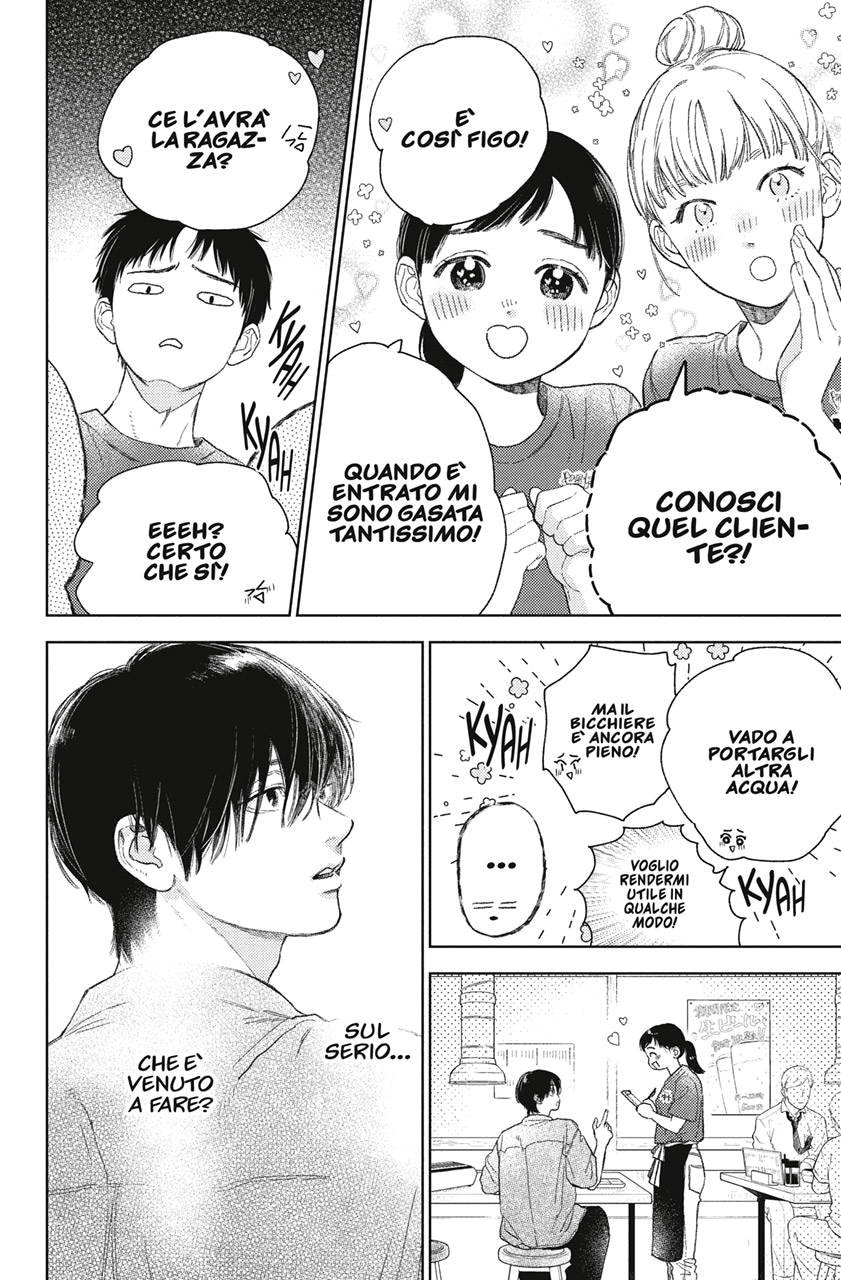 Read A Sign of Affection IT Manga Online