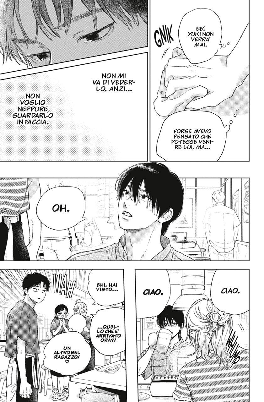 Read A Sign of Affection IT Manga Online