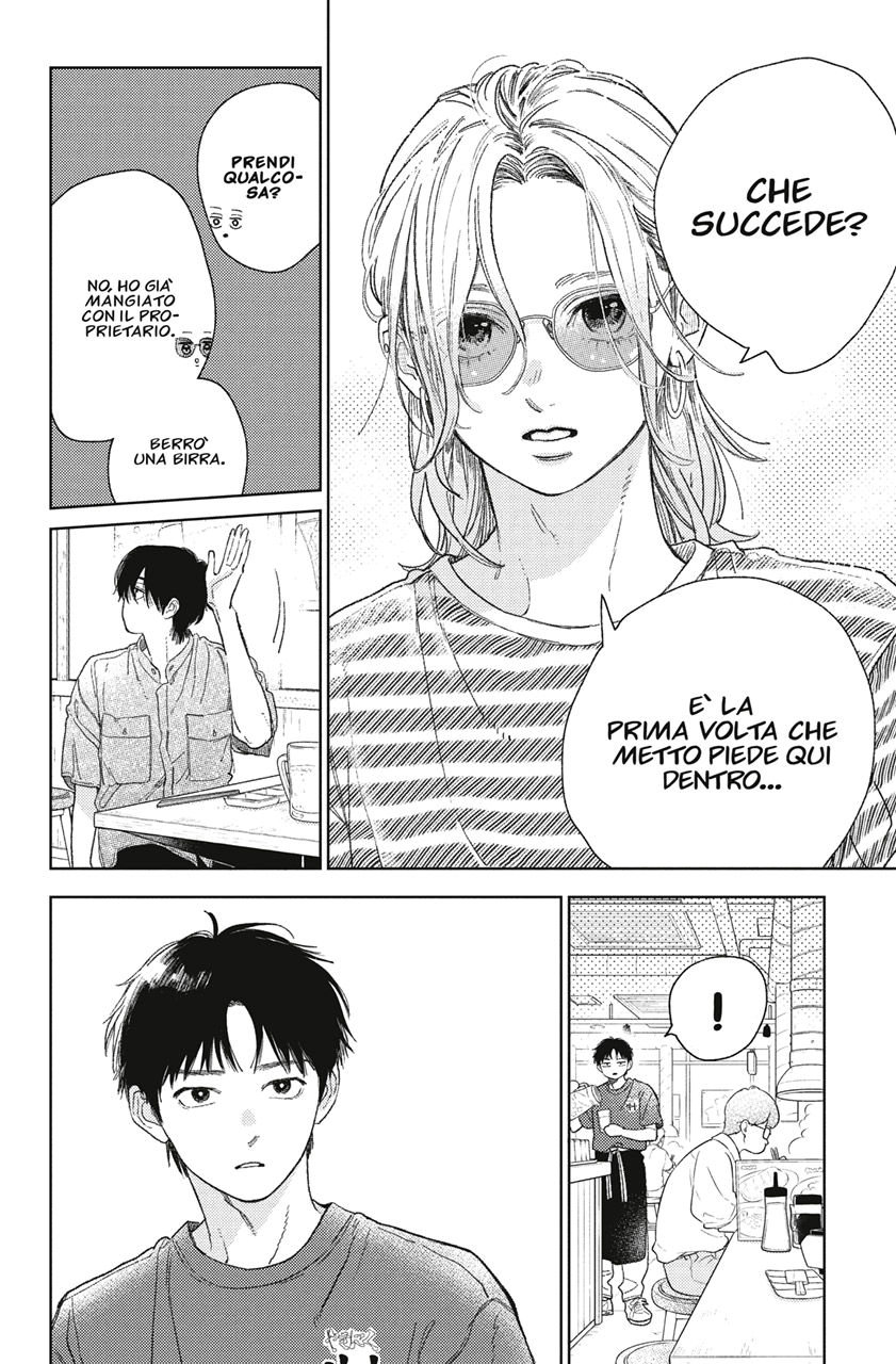 Read A Sign of Affection IT Manga Online
