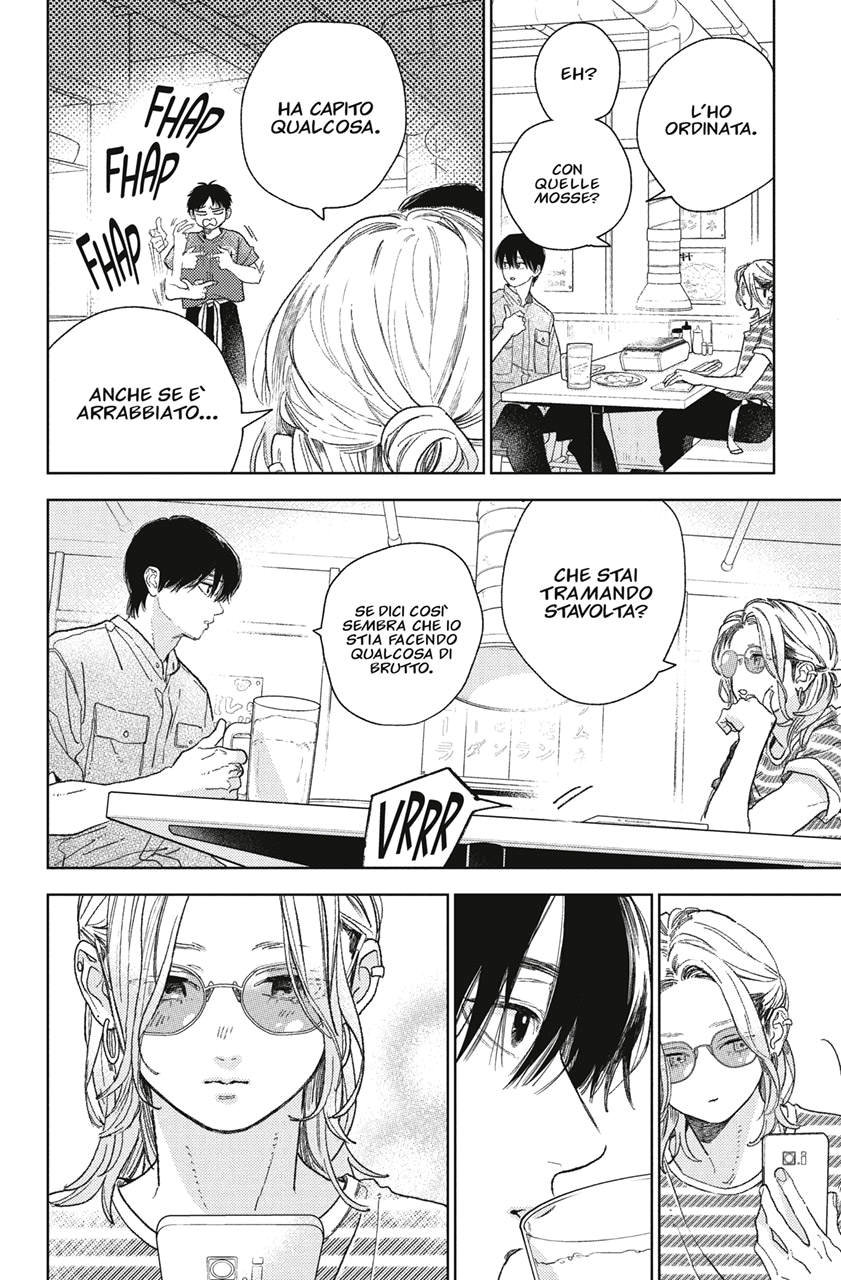 Read A Sign of Affection IT Manga Online