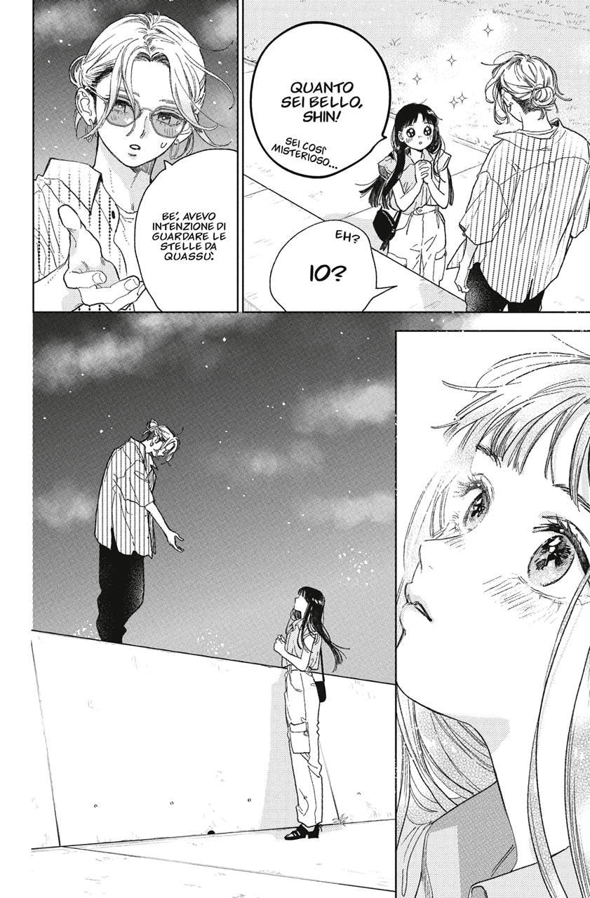 Read A Sign of Affection IT Manga Online