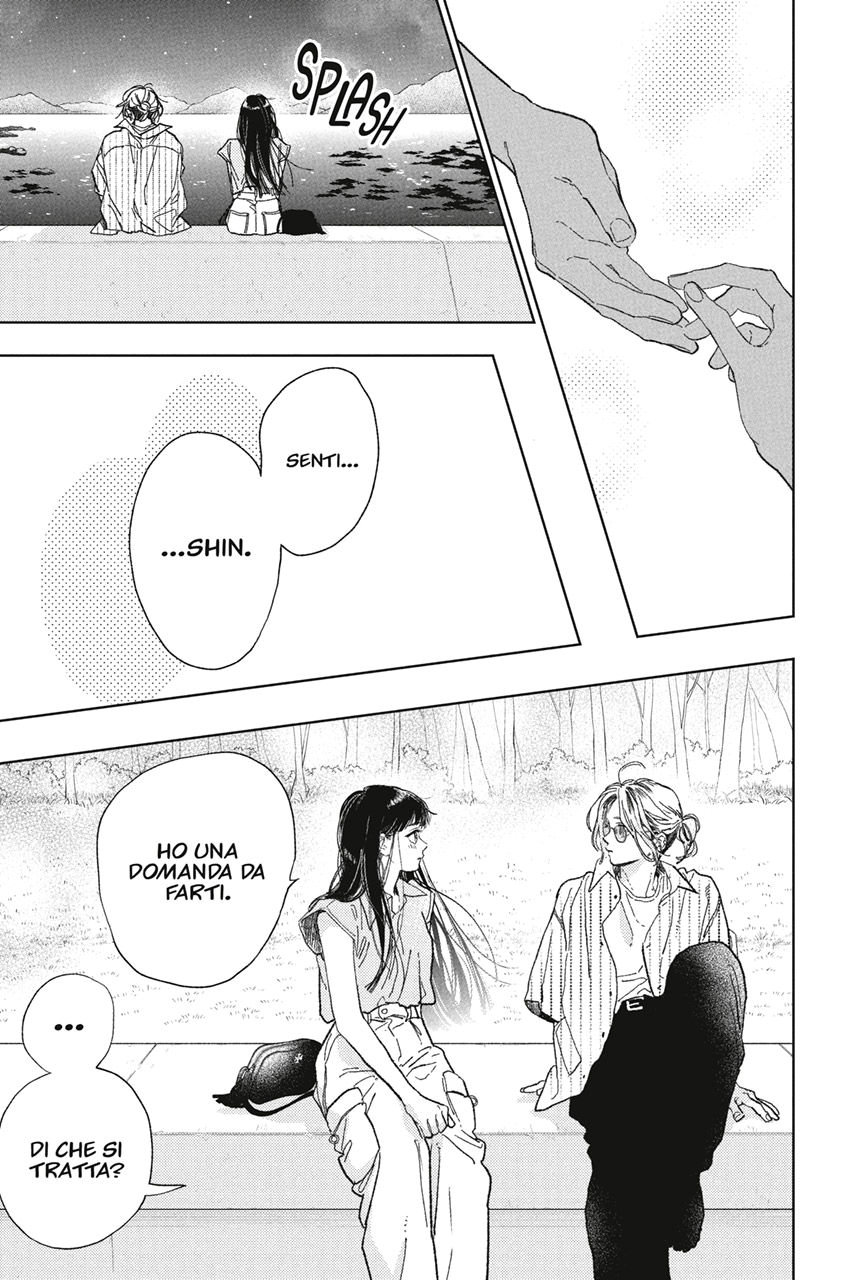 Read A Sign of Affection IT Manga Online