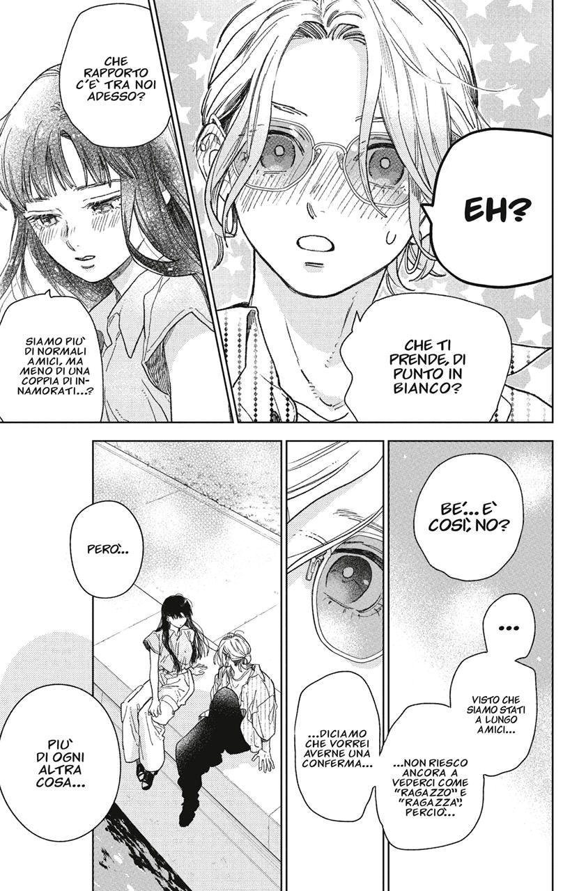 Read A Sign of Affection IT Manga Online