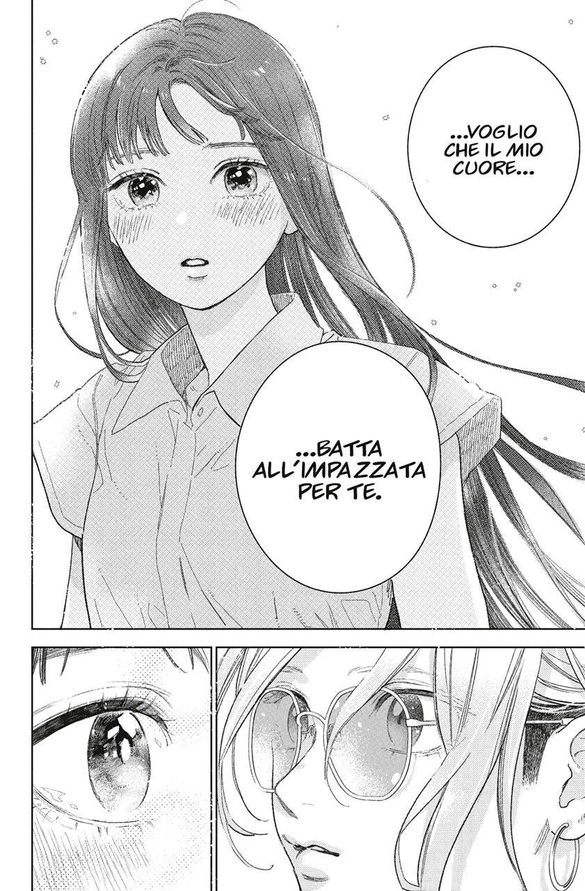 Read A Sign of Affection IT Manga Online