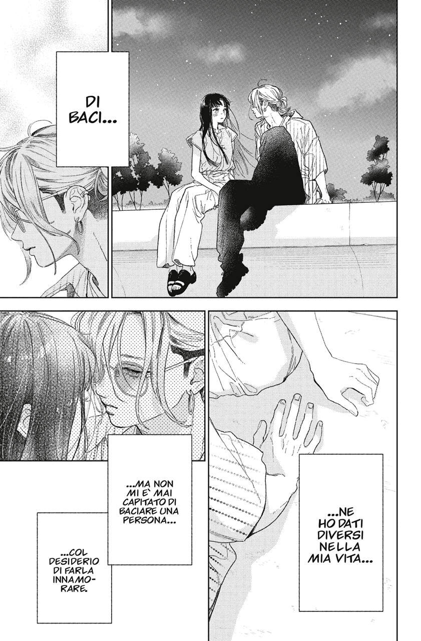 Read A Sign of Affection IT Manga Online