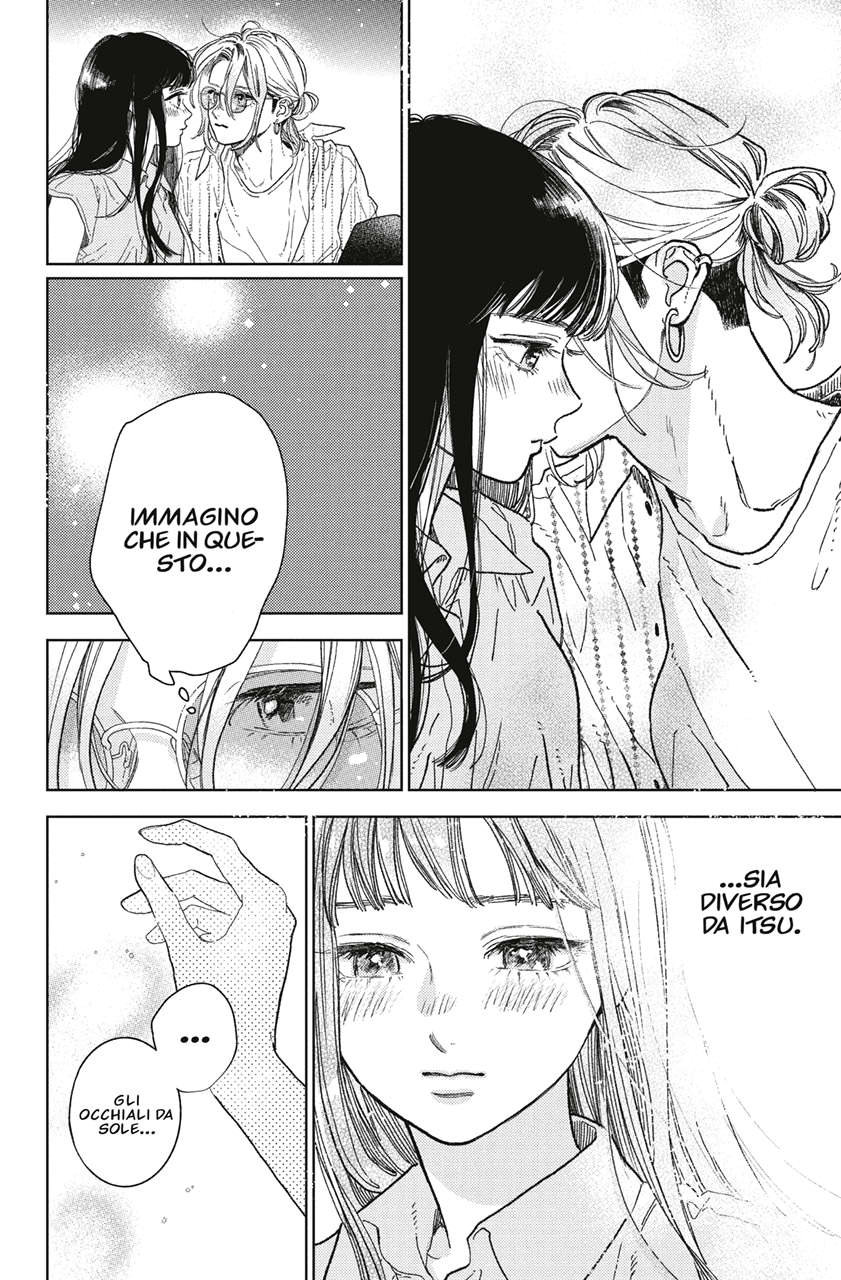 Read A Sign of Affection IT Manga Online