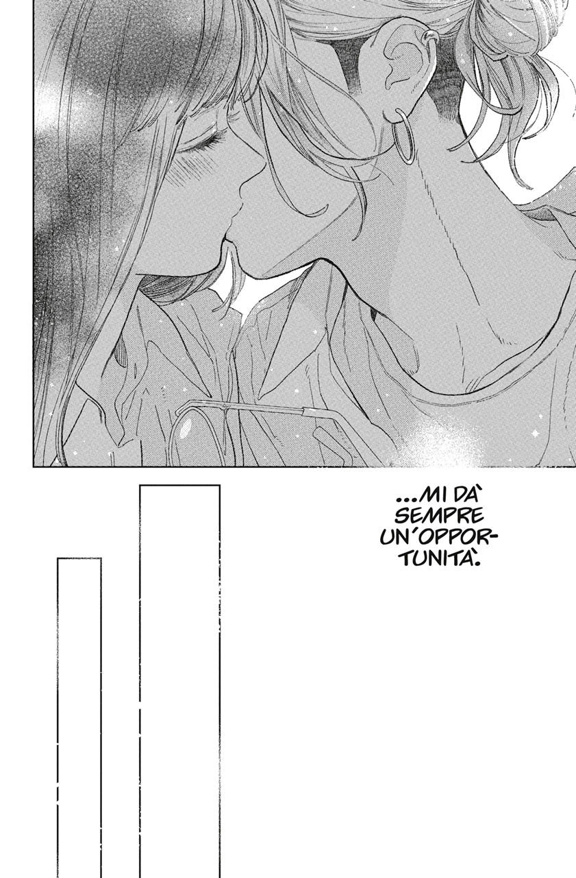 Read A Sign of Affection IT Manga Online