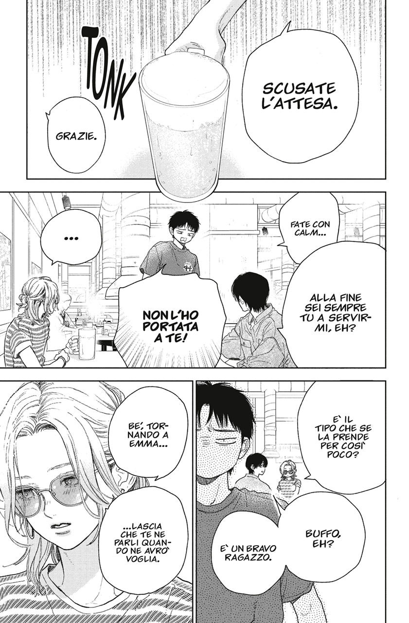 Read A Sign of Affection IT Manga Online