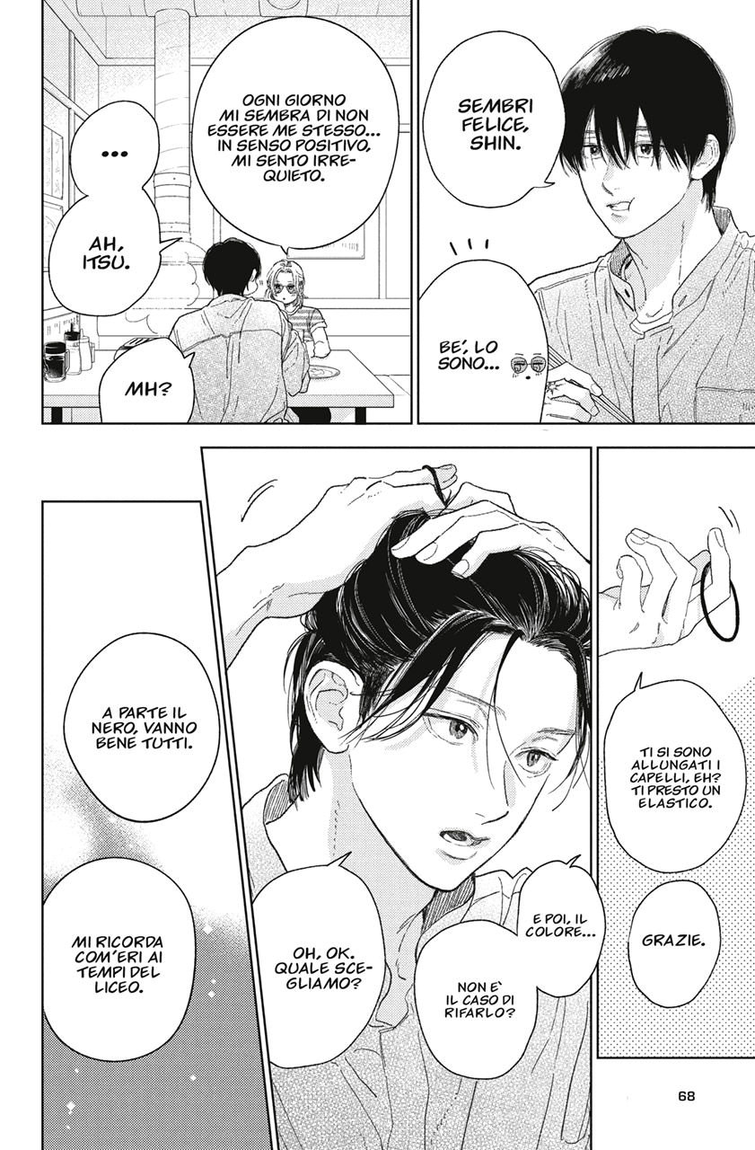 Read A Sign of Affection IT Manga Online