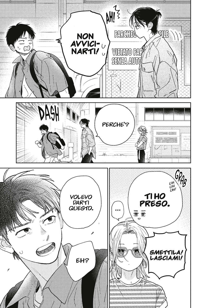 Read A Sign of Affection IT Manga Online