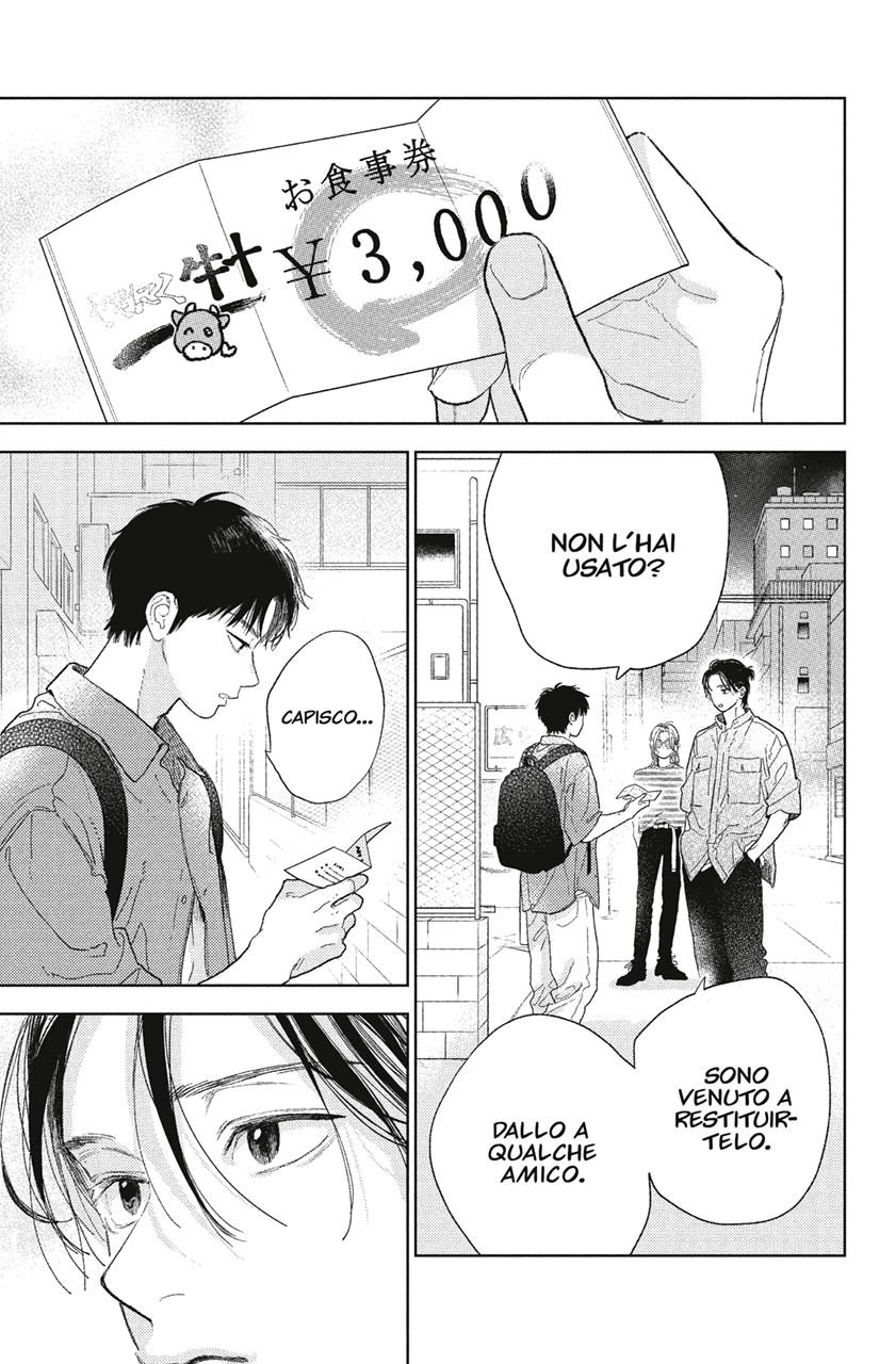 Read A Sign of Affection IT Manga Online