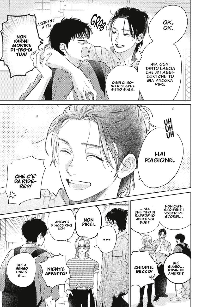 Read A Sign of Affection IT Manga Online