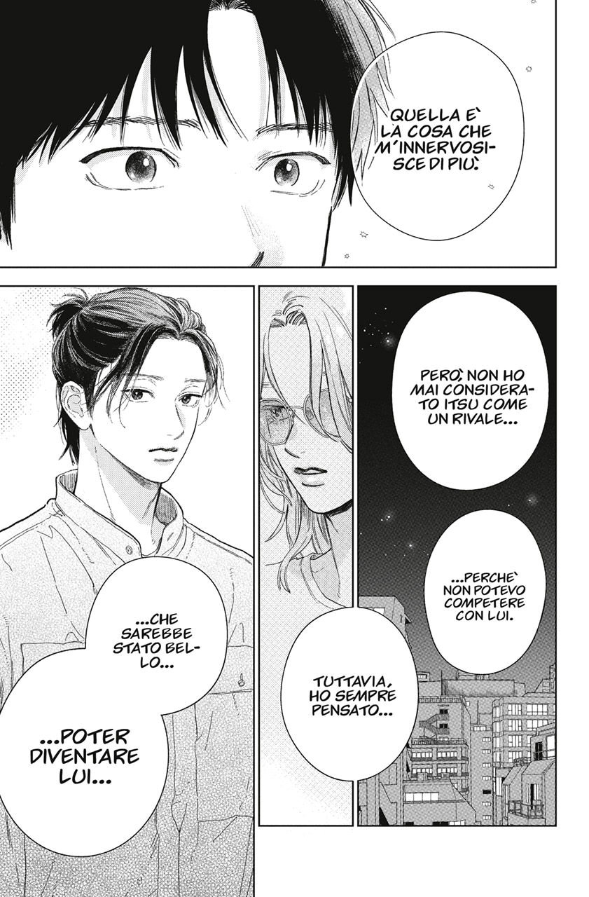 Read A Sign of Affection IT Manga Online