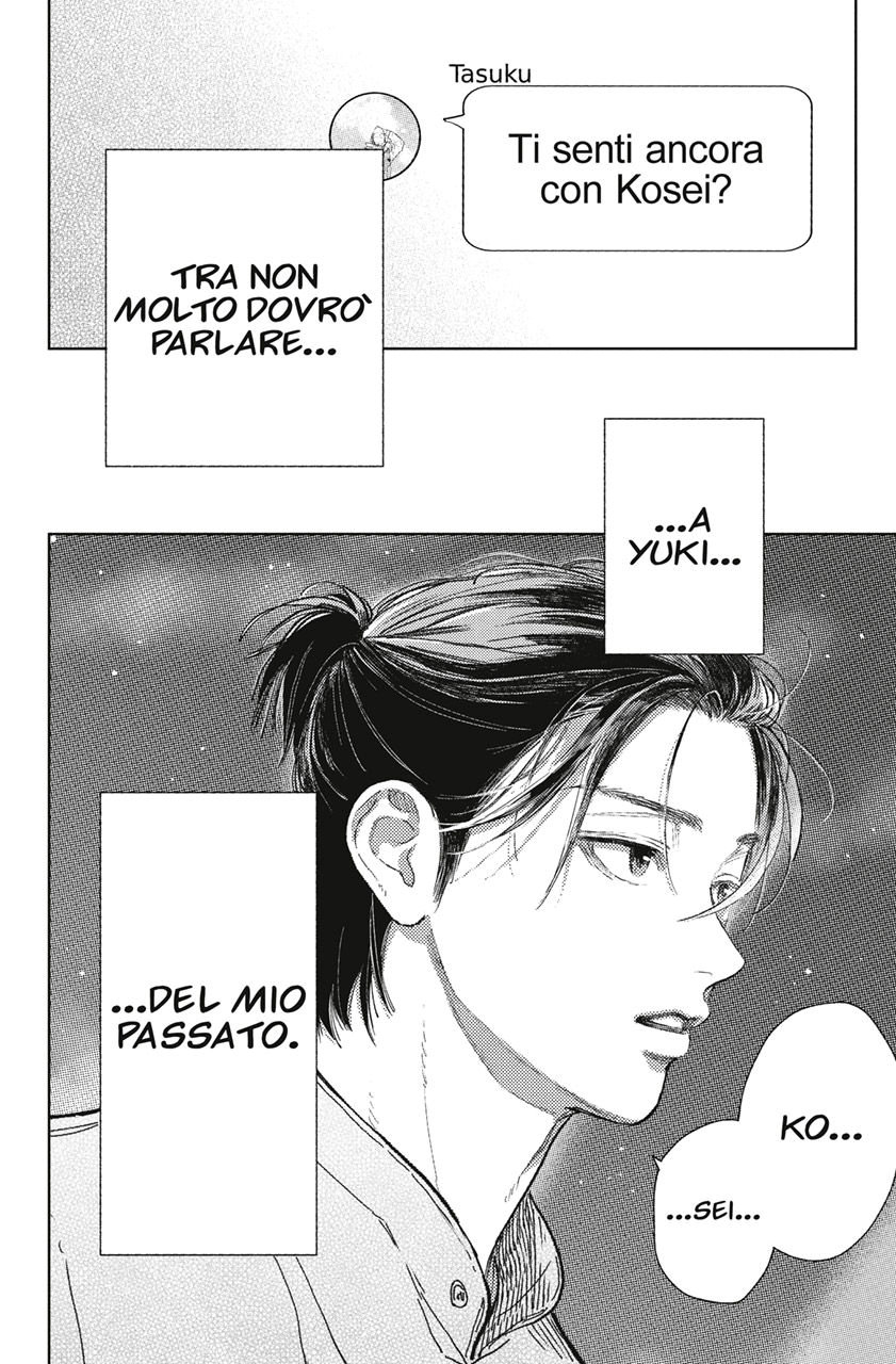 Read A Sign of Affection IT Manga Online