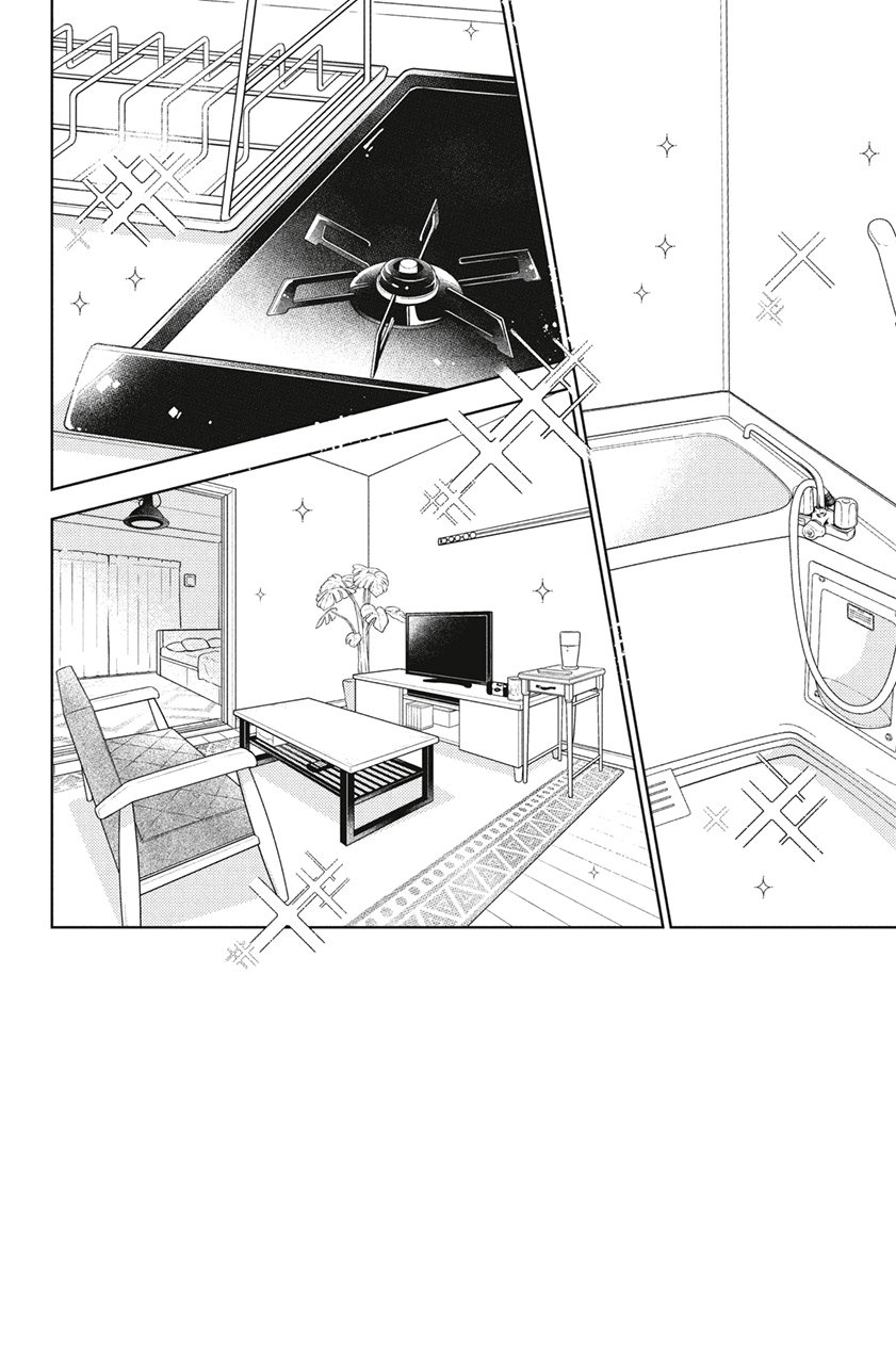 Read A Sign of Affection IT Manga Online