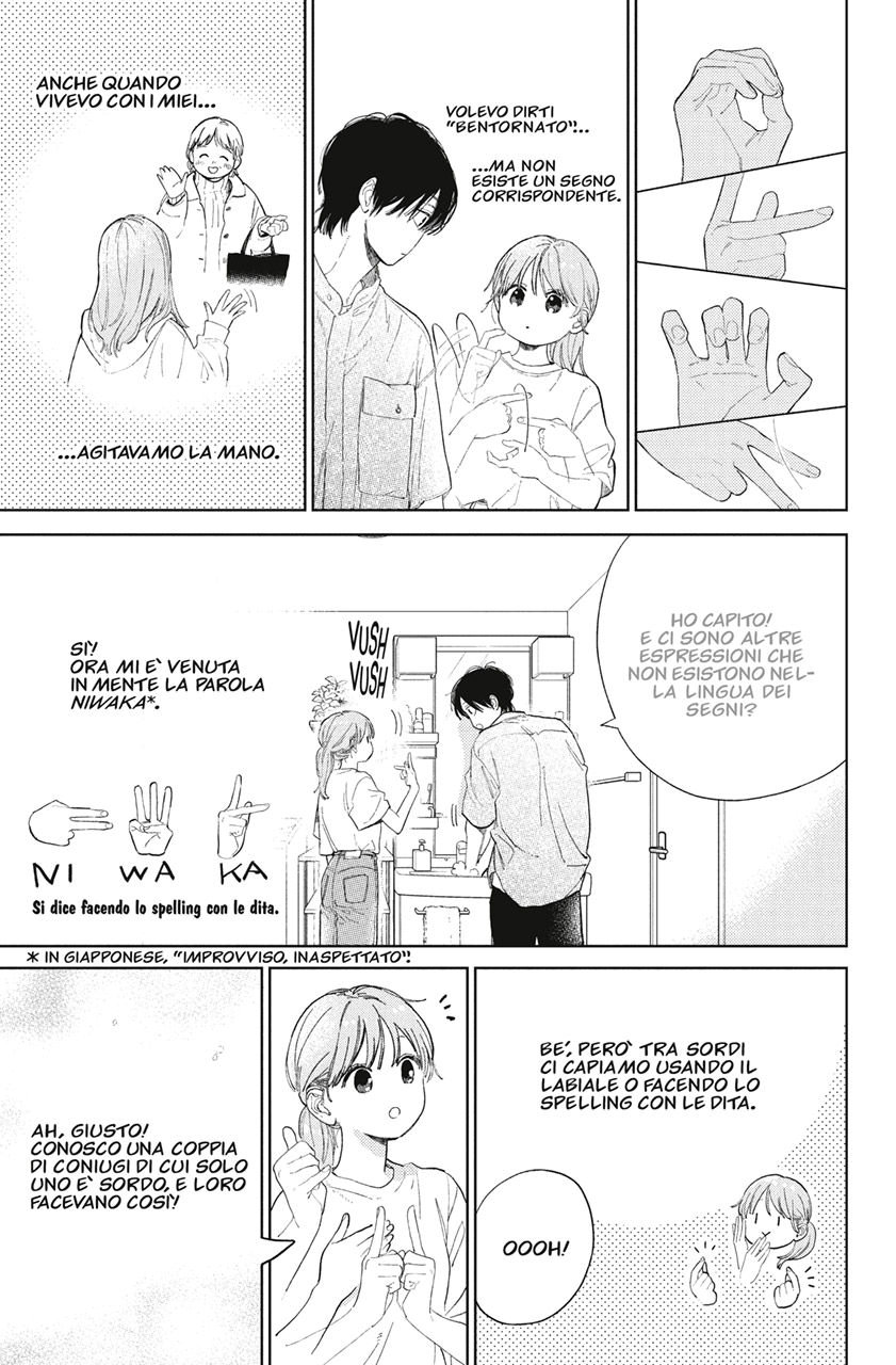 Read A Sign of Affection IT Manga Online