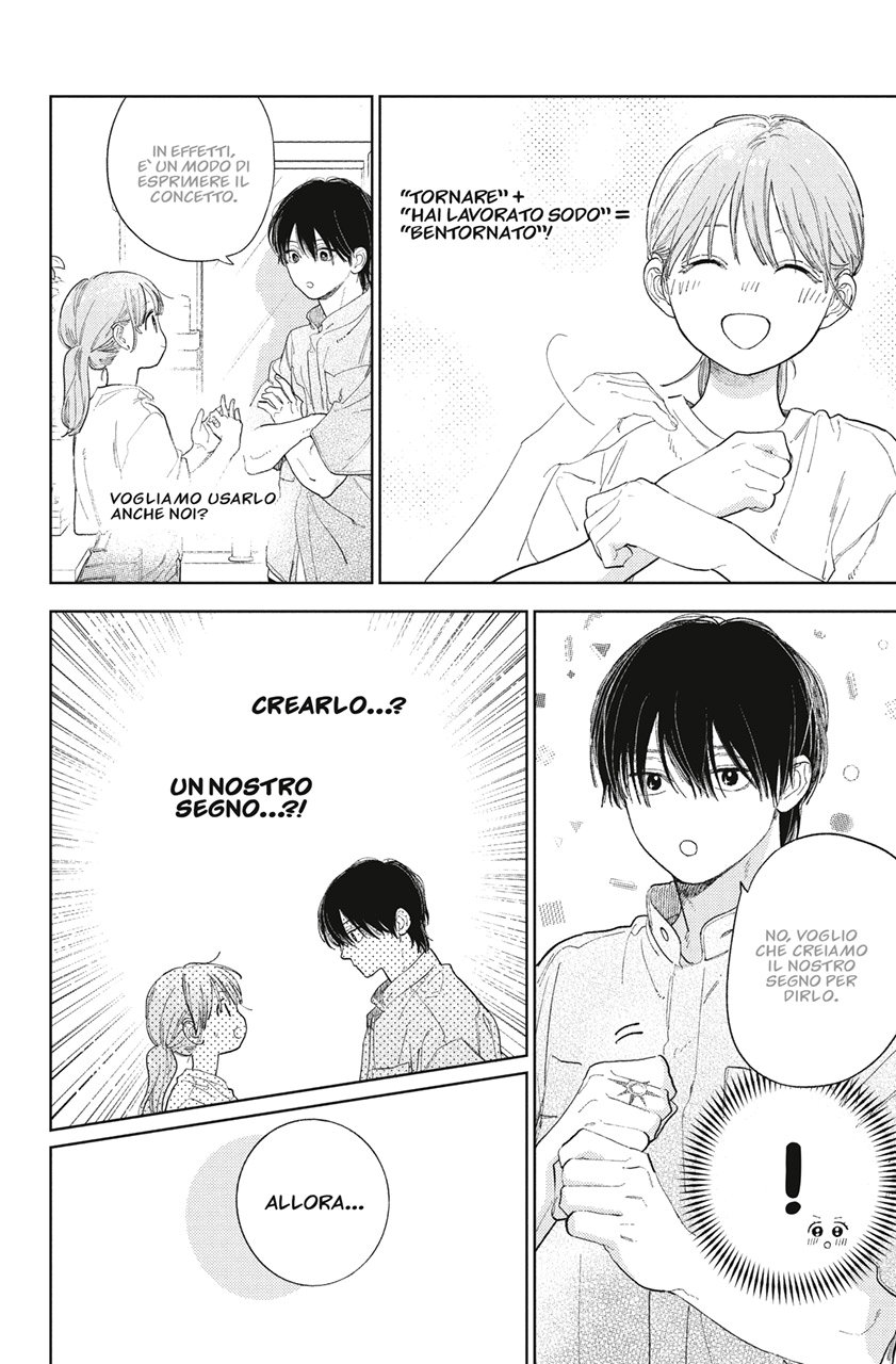 Read A Sign of Affection IT Manga Online