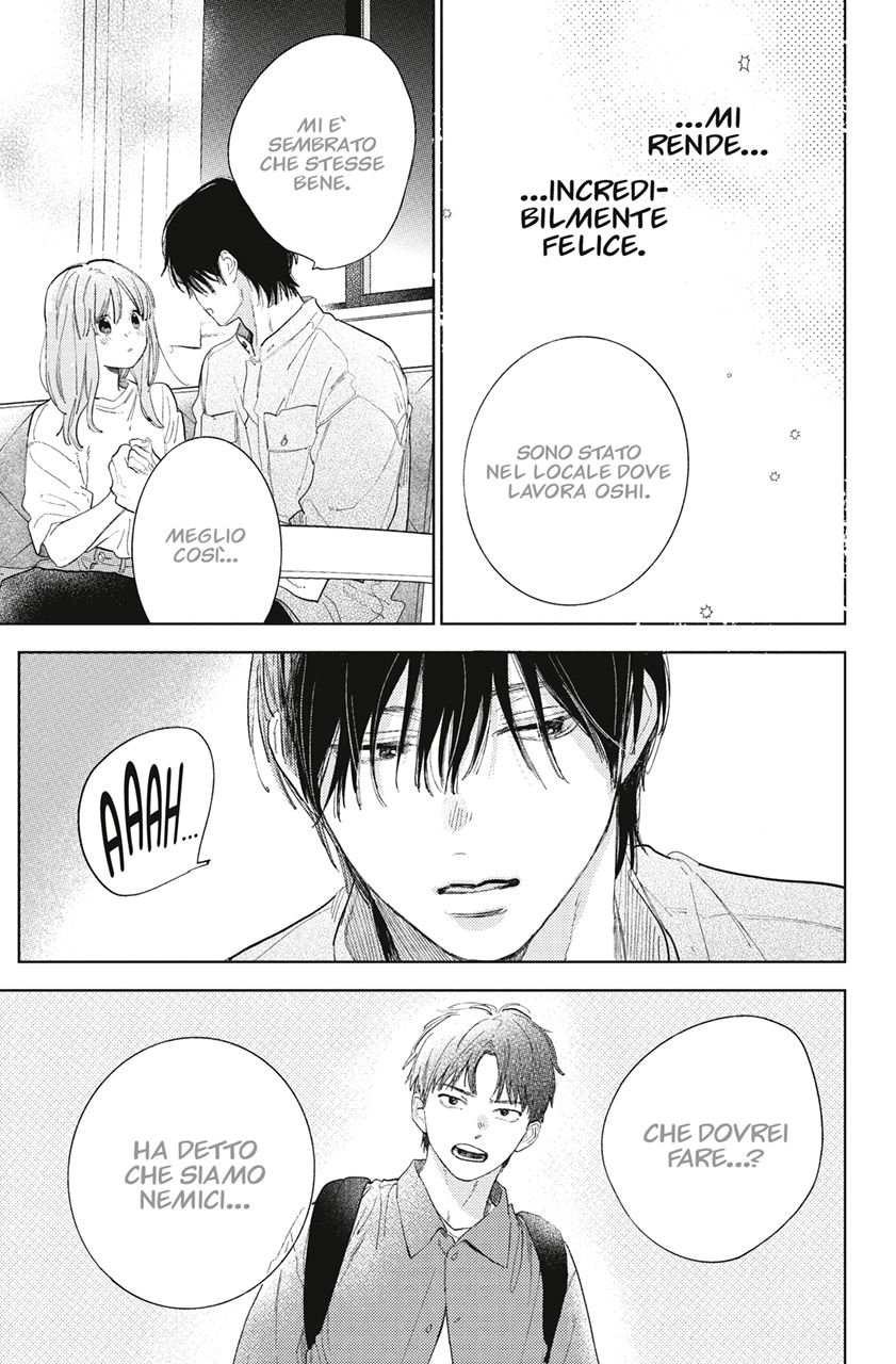 Read A Sign of Affection IT Manga Online