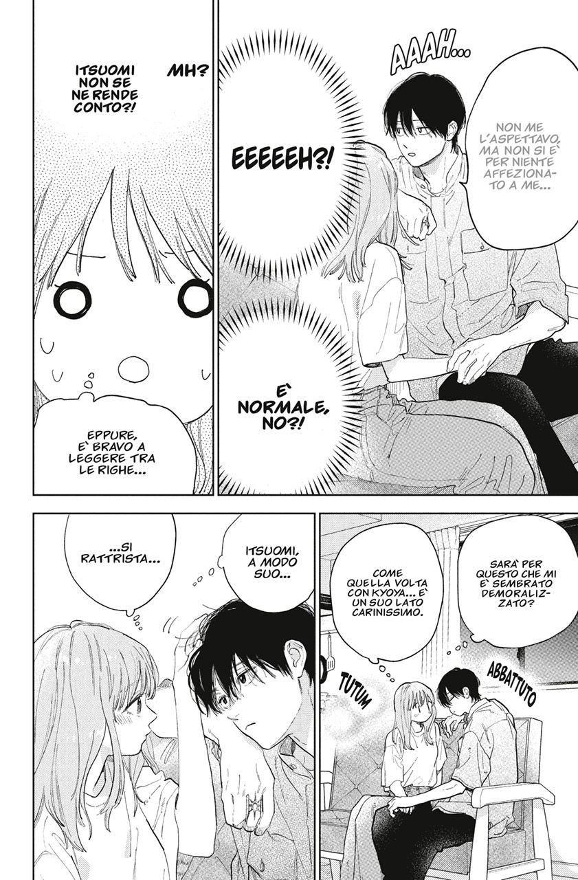 Read A Sign of Affection IT Manga Online