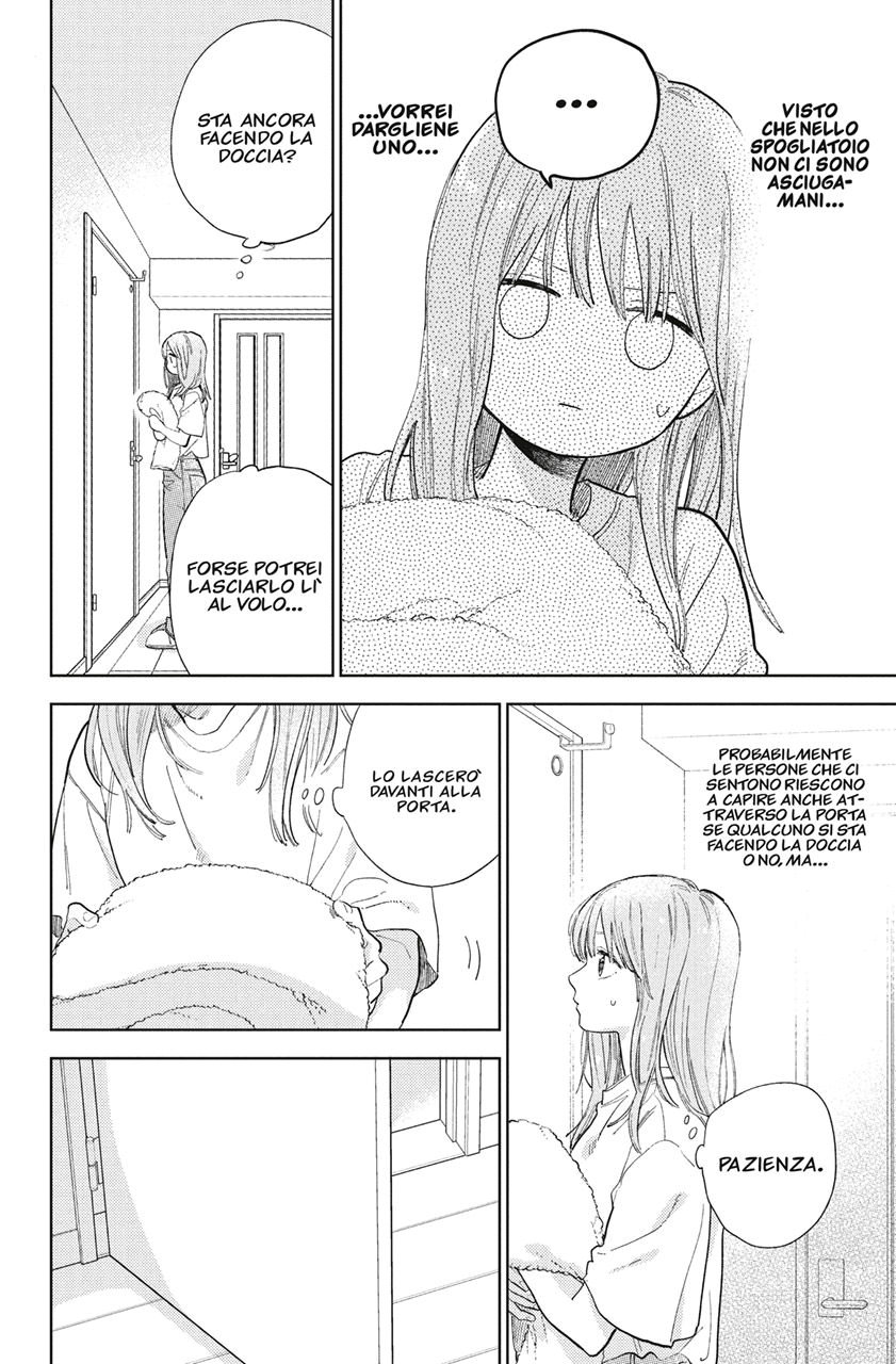 Read A Sign of Affection IT Manga Online