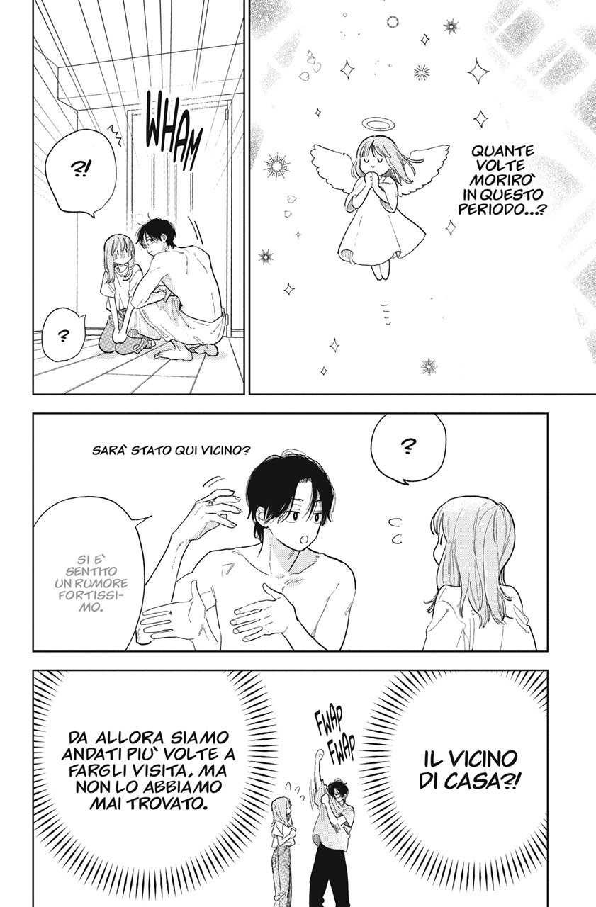 Read A Sign of Affection IT Manga Online
