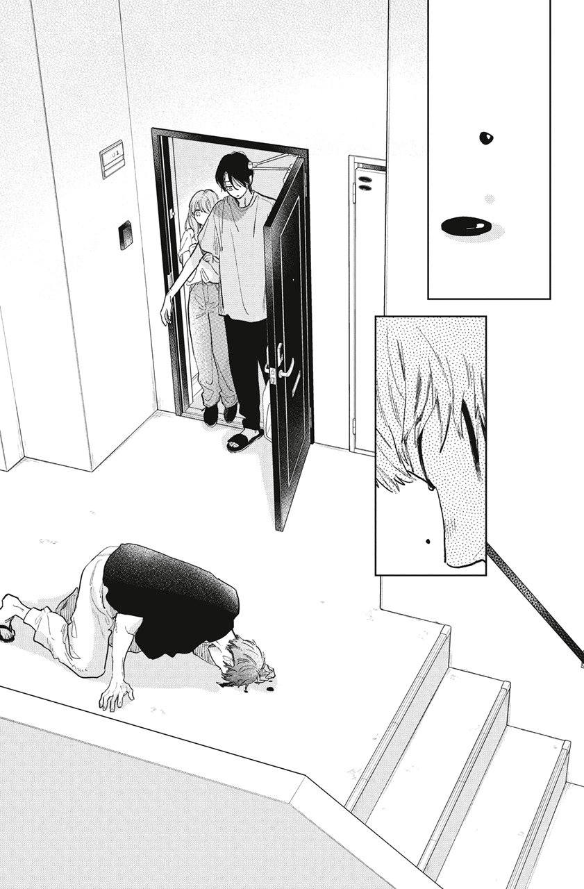 Read A Sign of Affection IT Manga Online